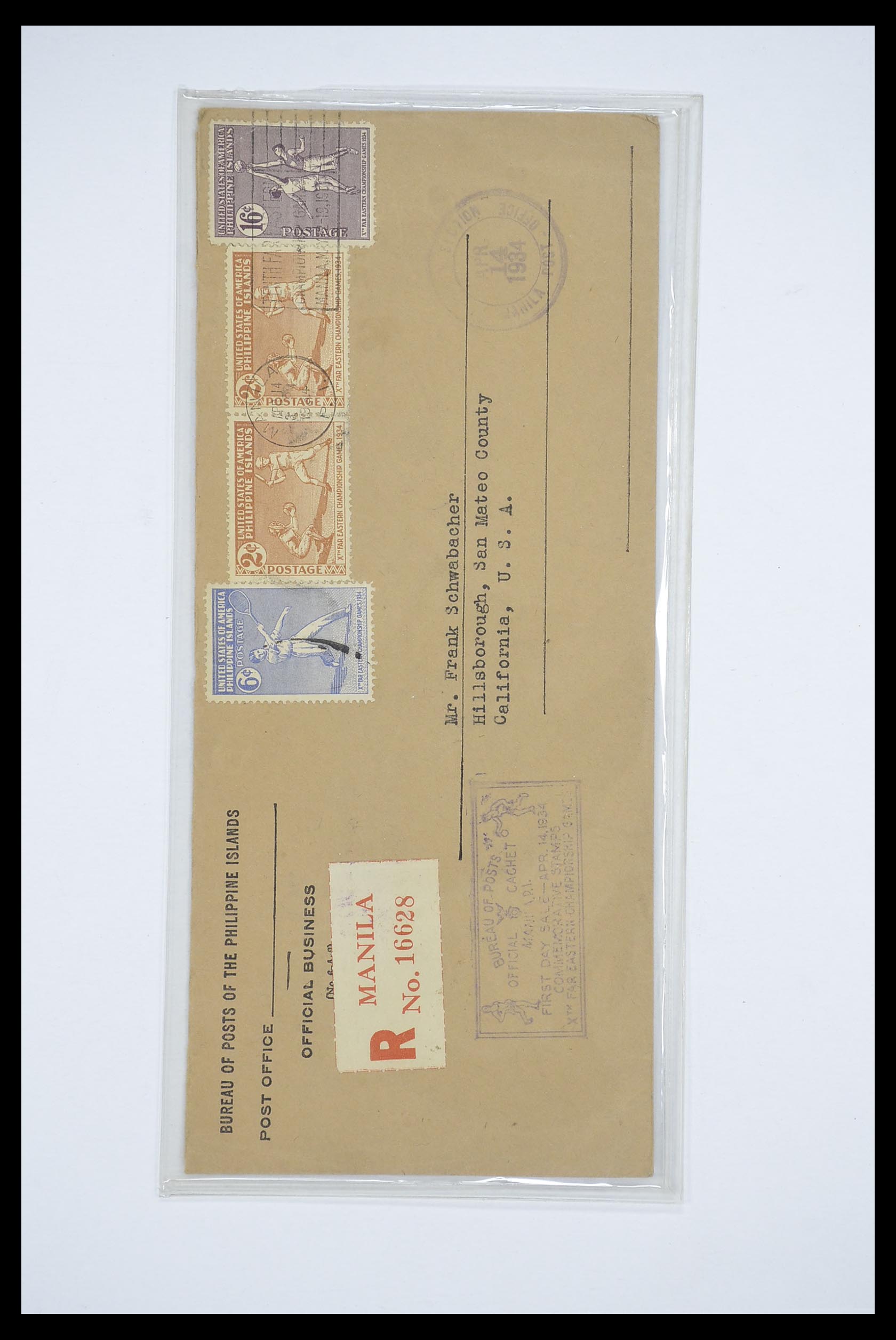 33667 058 - Postzegelverzameling 33667 Honkbal op brief 1918-1988.