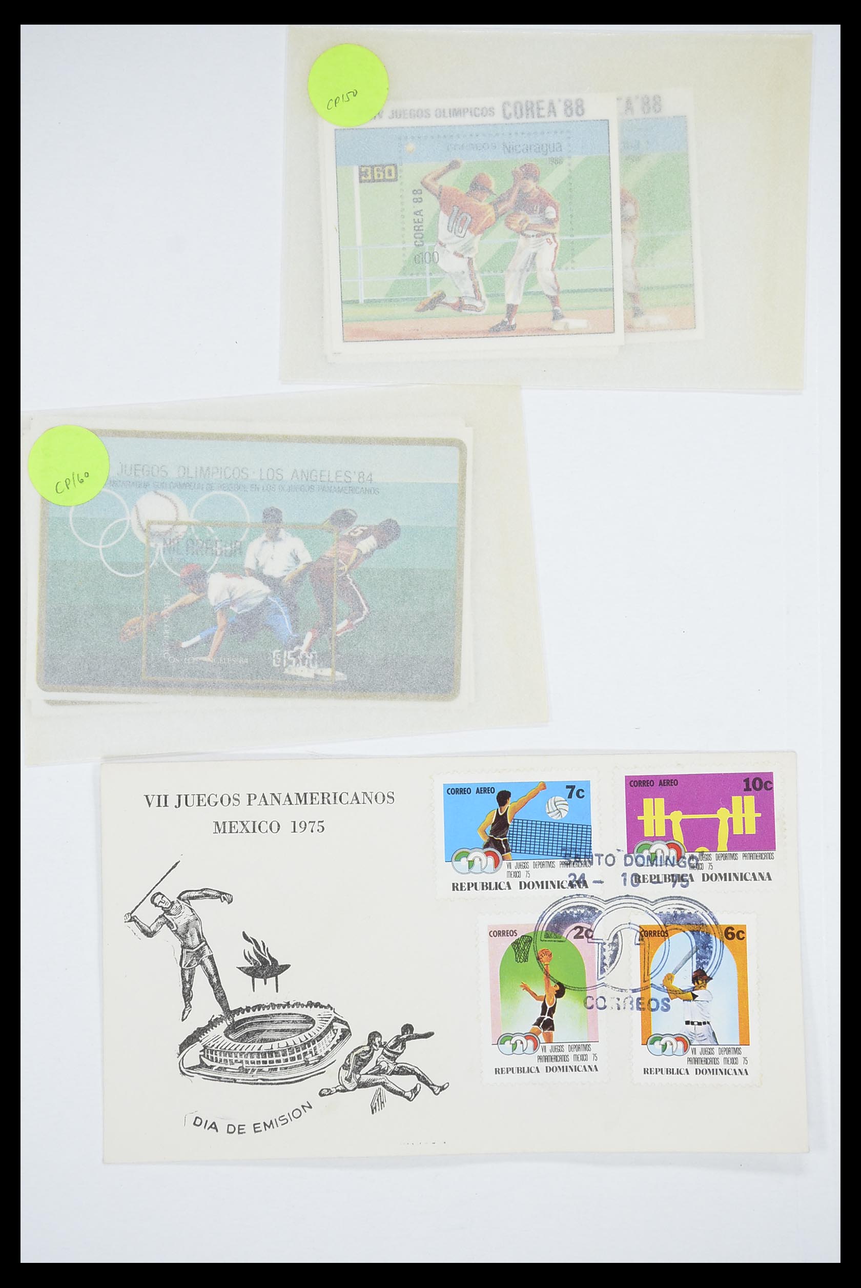 33667 064 - Stamp collection 33667 Baseball on cover 1918-1988.