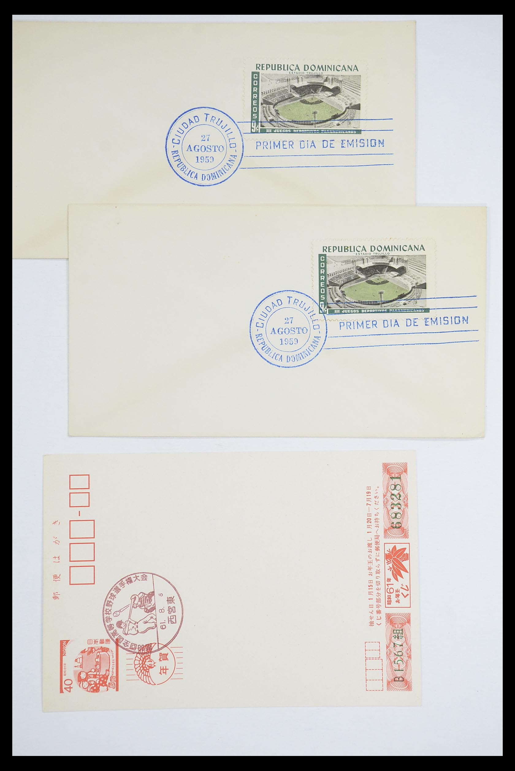 33667 066 - Stamp collection 33667 Baseball on cover 1918-1988.