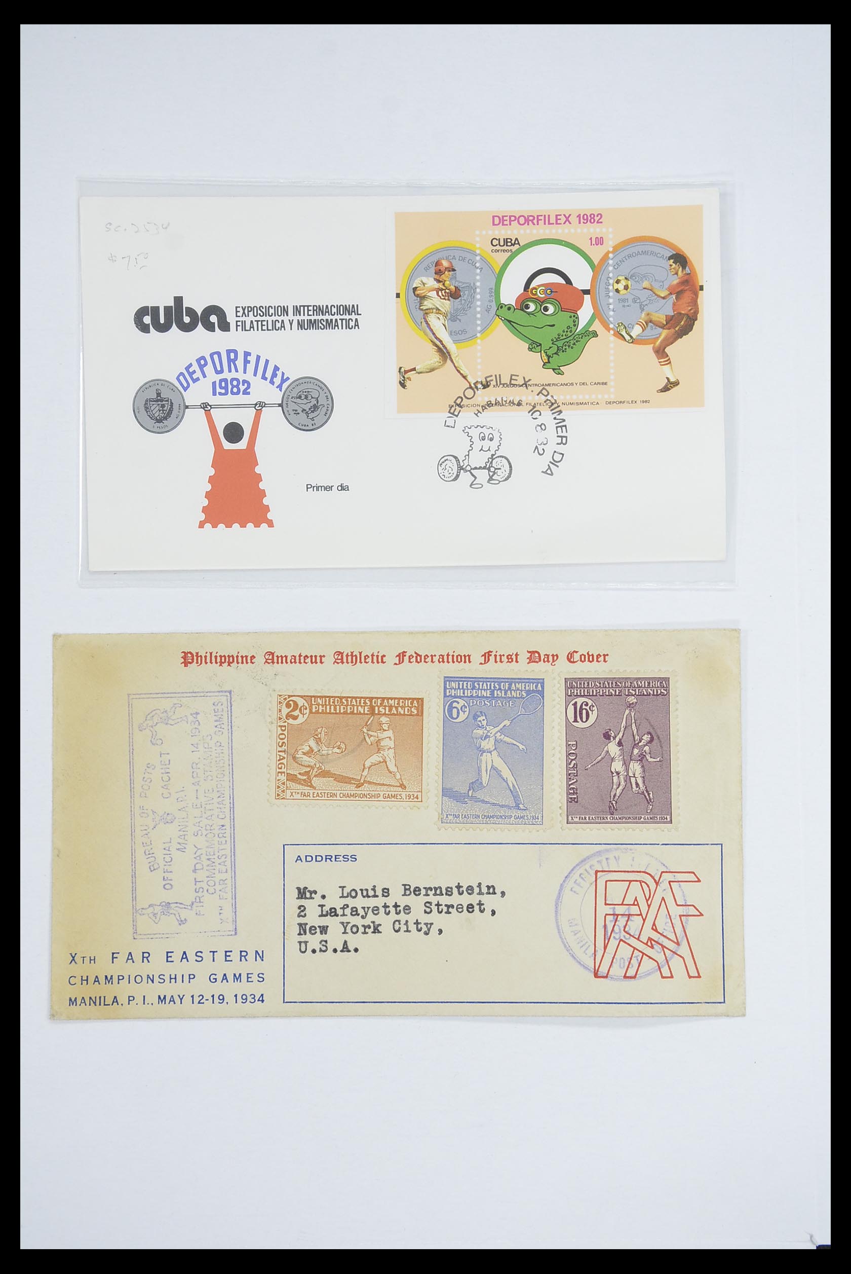 33667 095 - Postzegelverzameling 33667 Honkbal op brief 1918-1988.