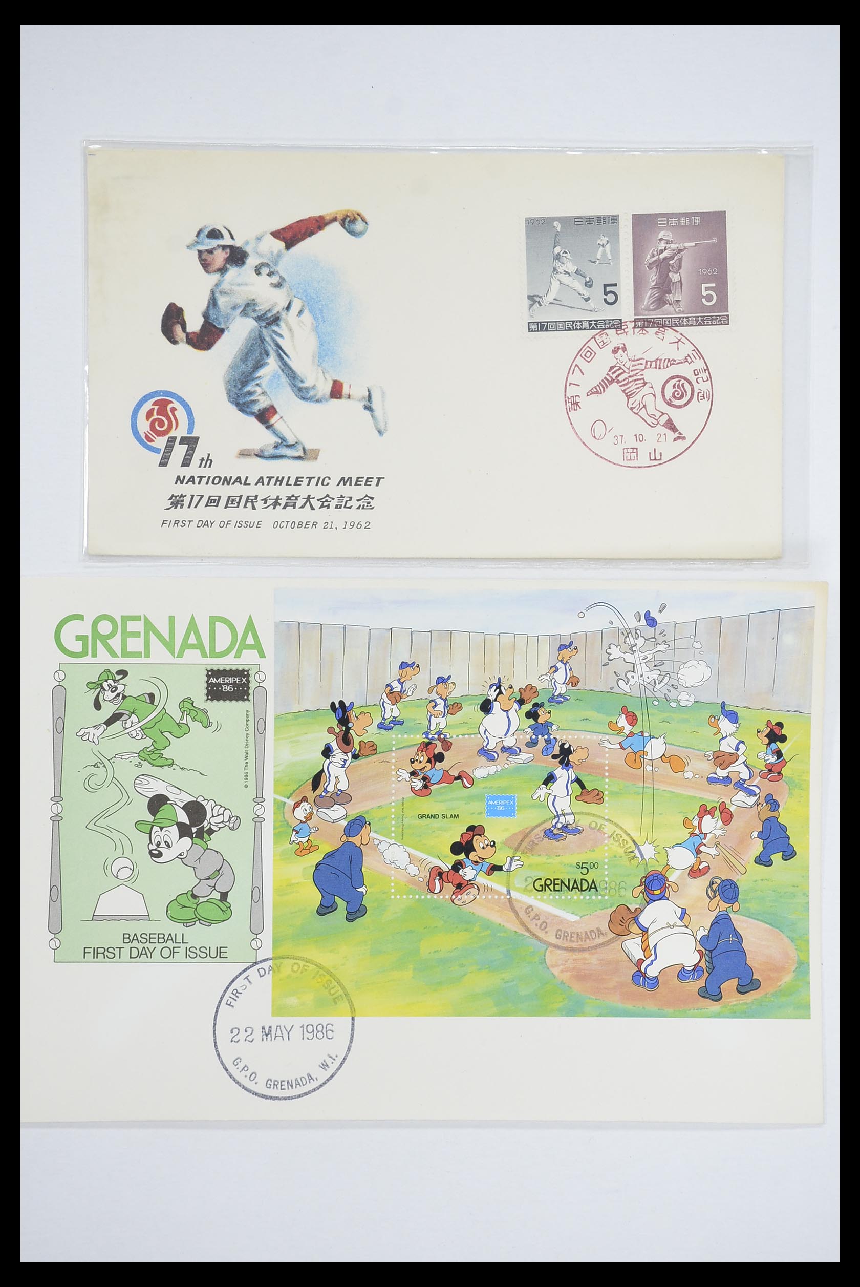 33667 114 - Postzegelverzameling 33667 Honkbal op brief 1918-1988.