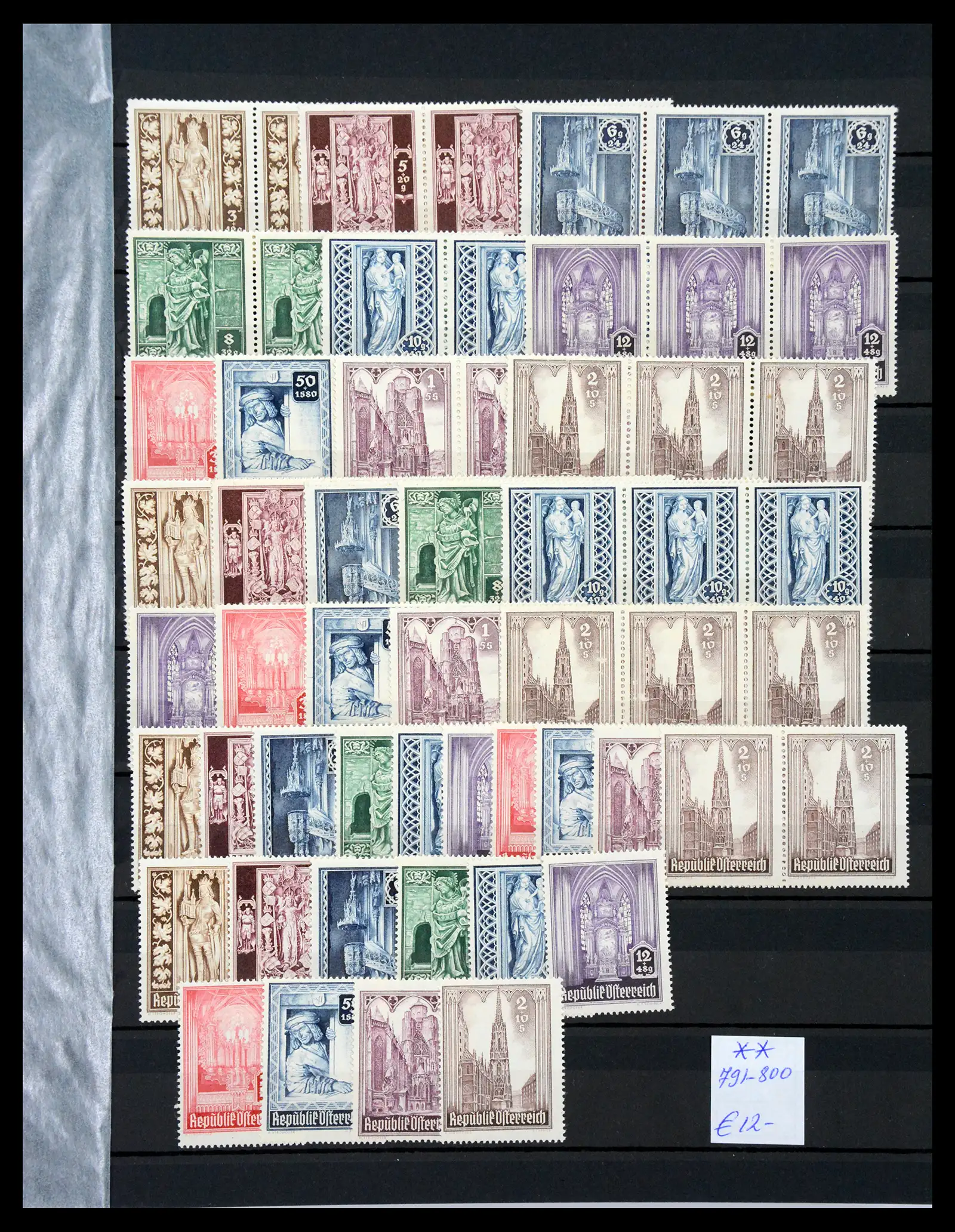33668 0015 - Stamp collection 33668 Austria 1923-1957.