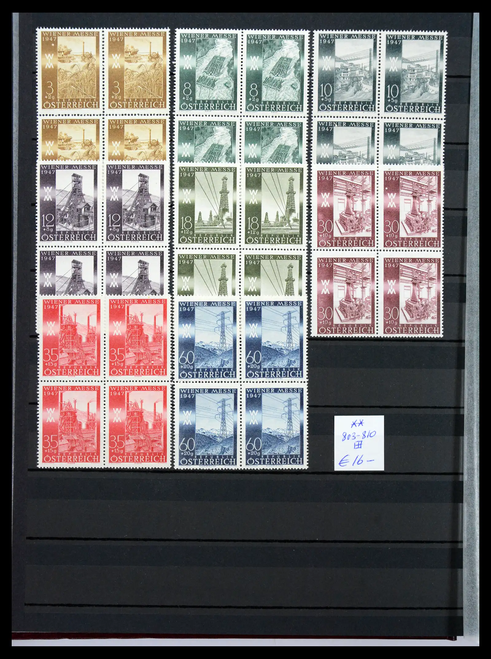 33668 0016 - Stamp collection 33668 Austria 1923-1957.