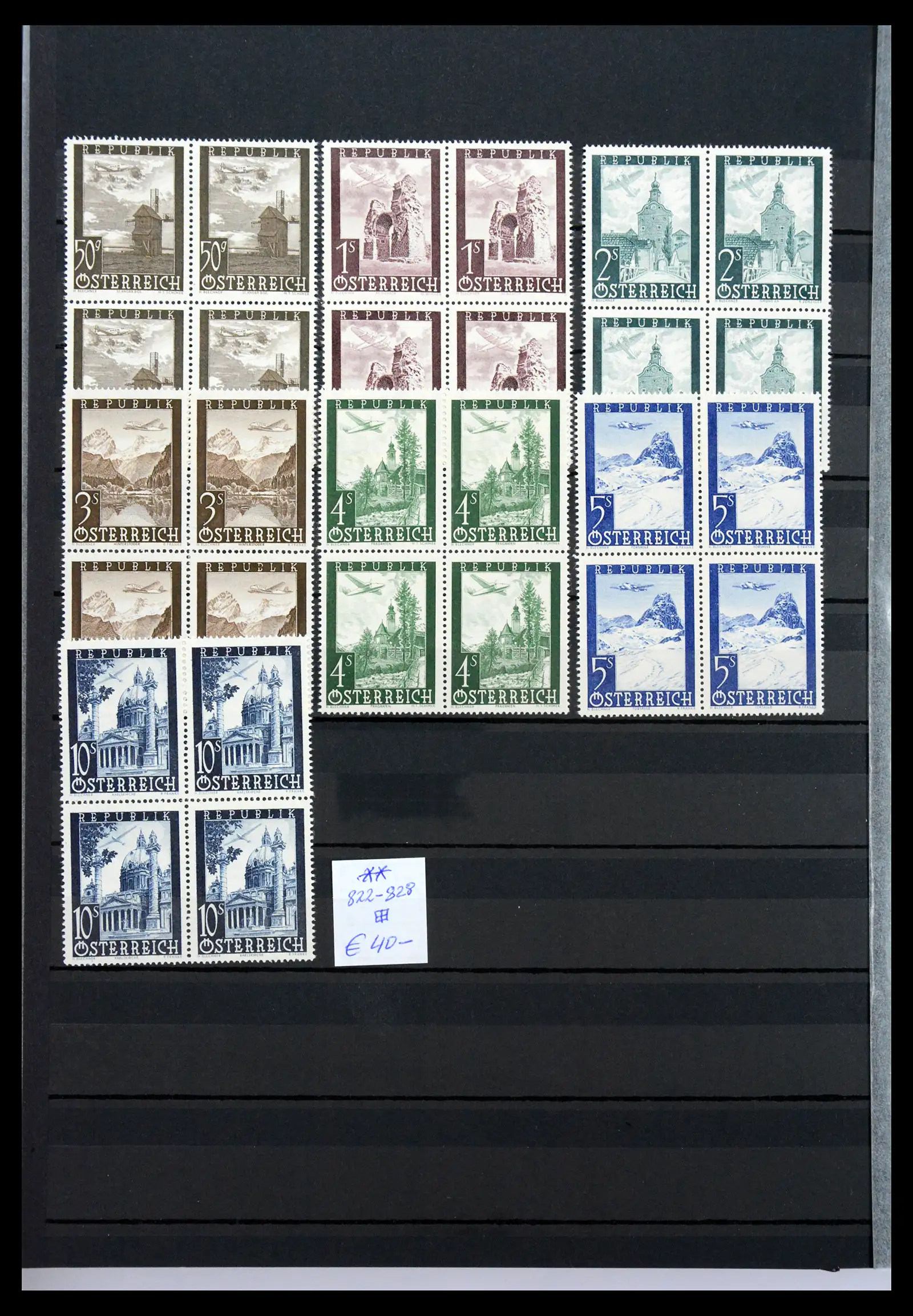 33668 0018 - Stamp collection 33668 Austria 1923-1957.