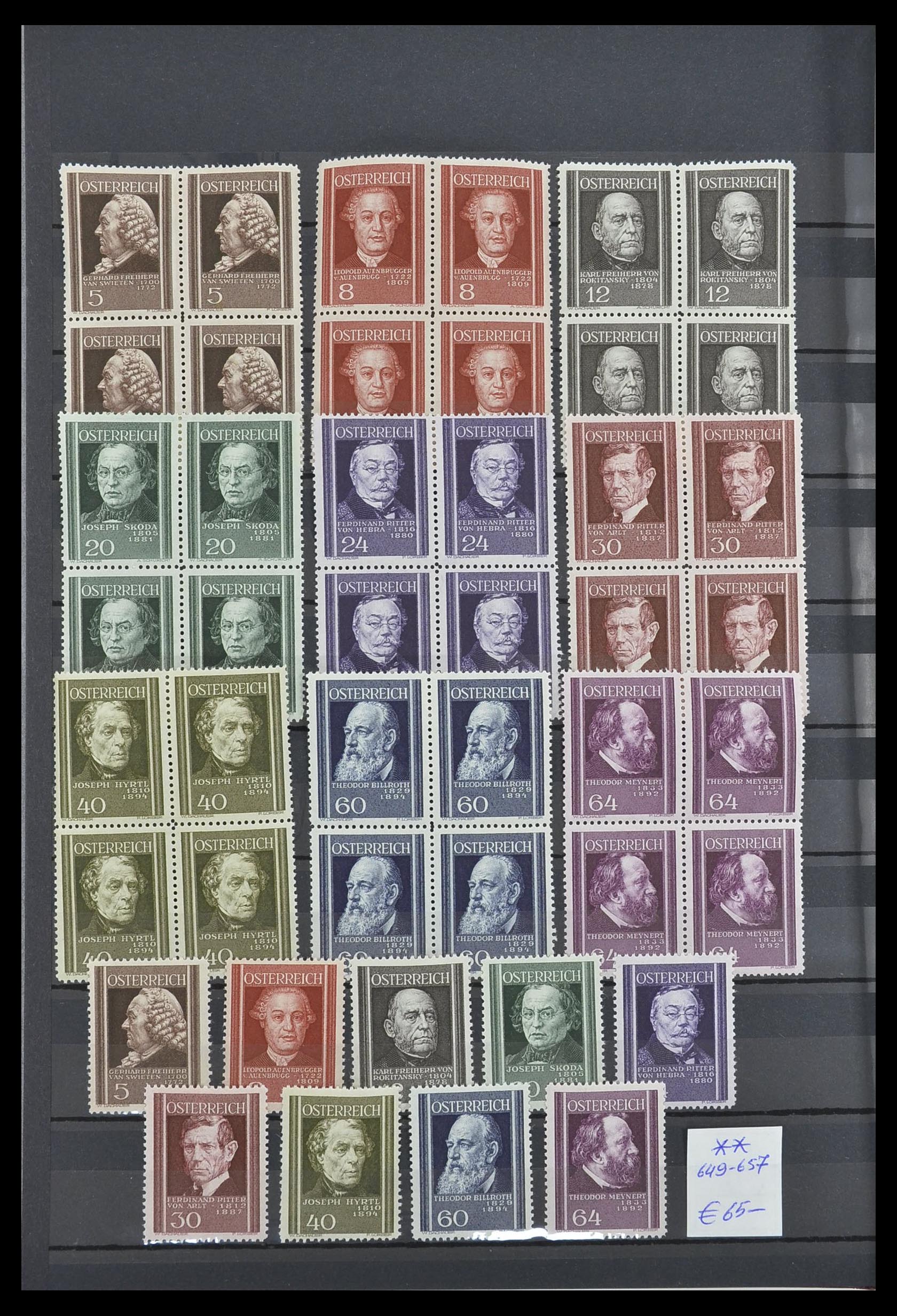 33668 012 - Stamp collection 33668 Austria 1923-1957.