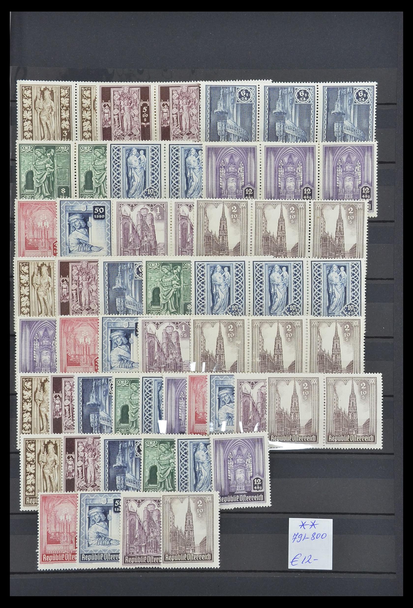 33668 015 - Stamp collection 33668 Austria 1923-1957.