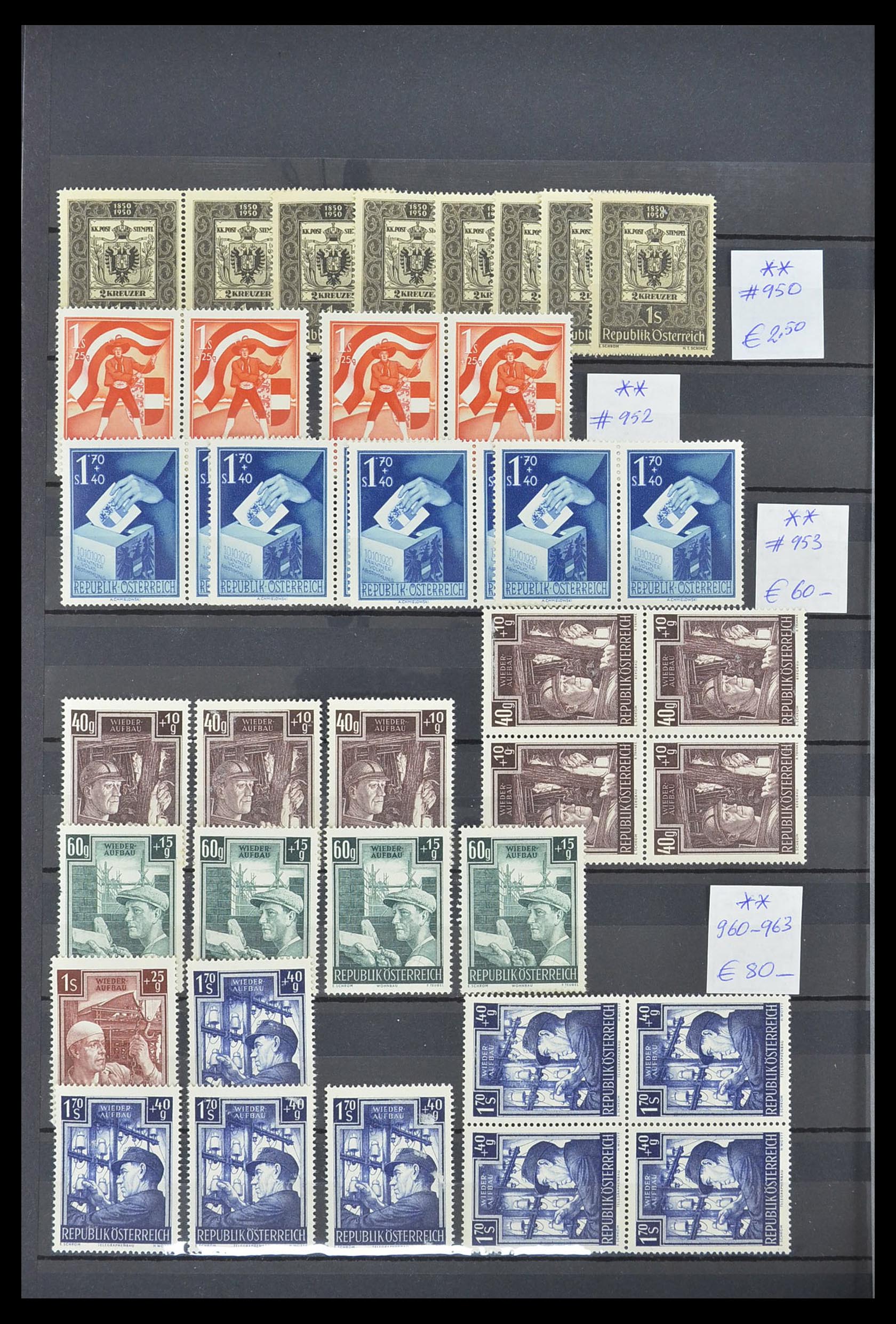 33668 022 - Stamp collection 33668 Austria 1923-1957.