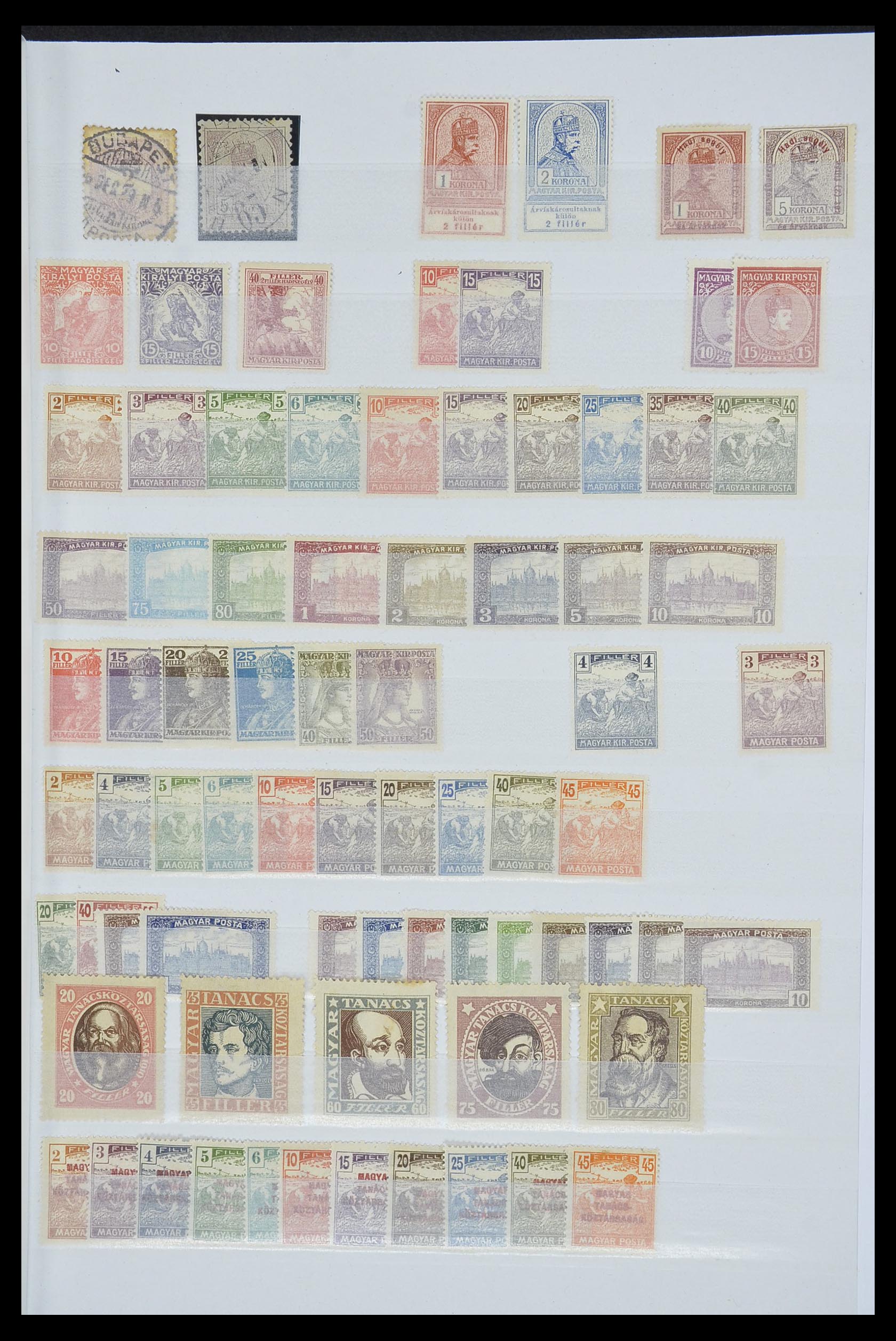 33669 001 - Postzegelverzameling 33669 Hongarije 1913-1985.