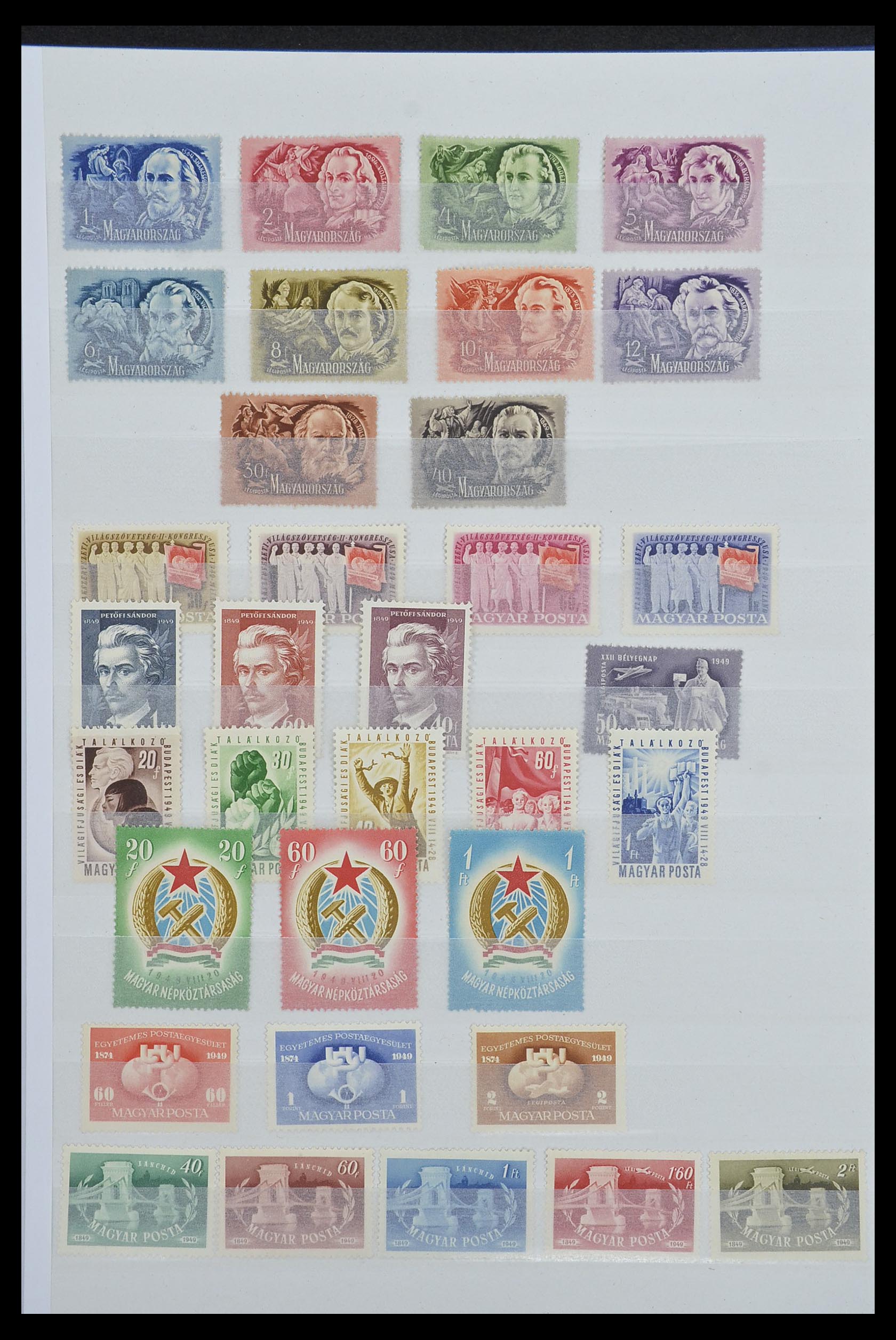 33669 014 - Postzegelverzameling 33669 Hongarije 1913-1985.