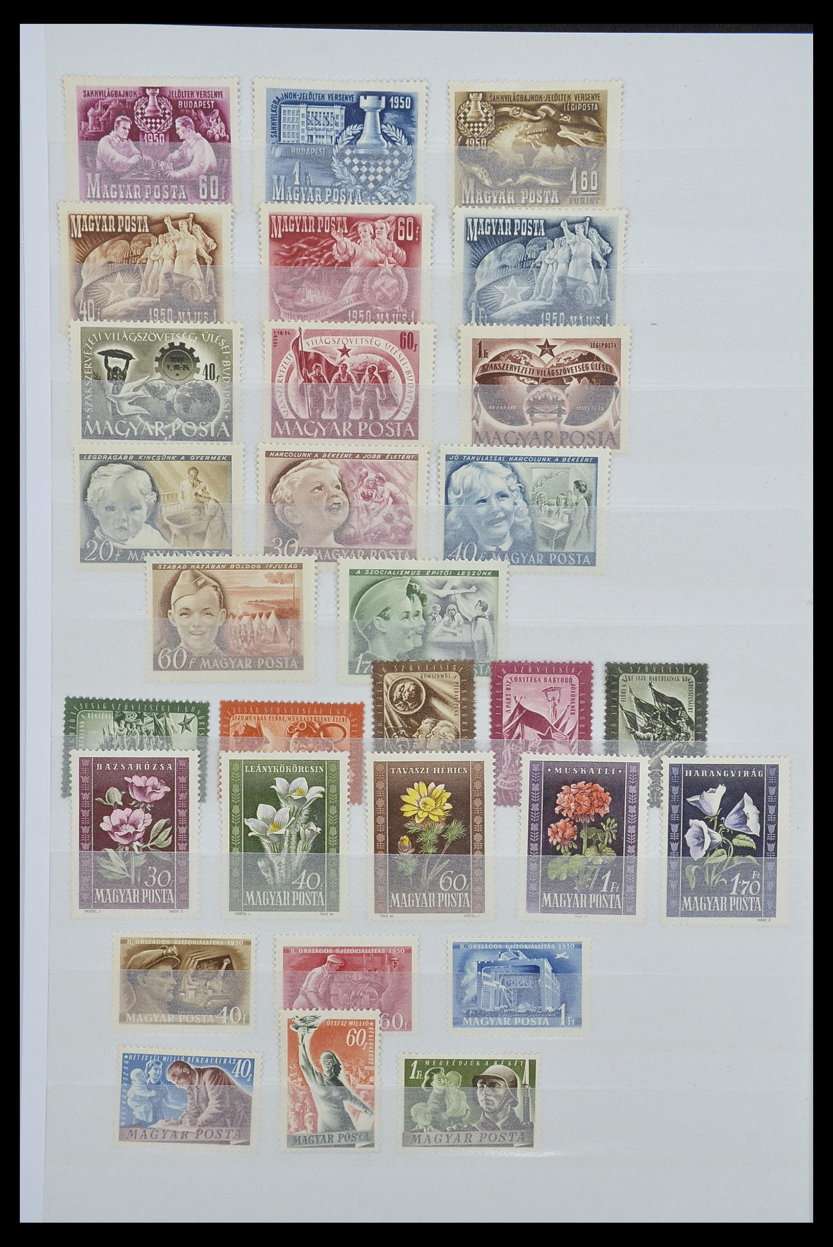 33669 016 - Postzegelverzameling 33669 Hongarije 1913-1985.