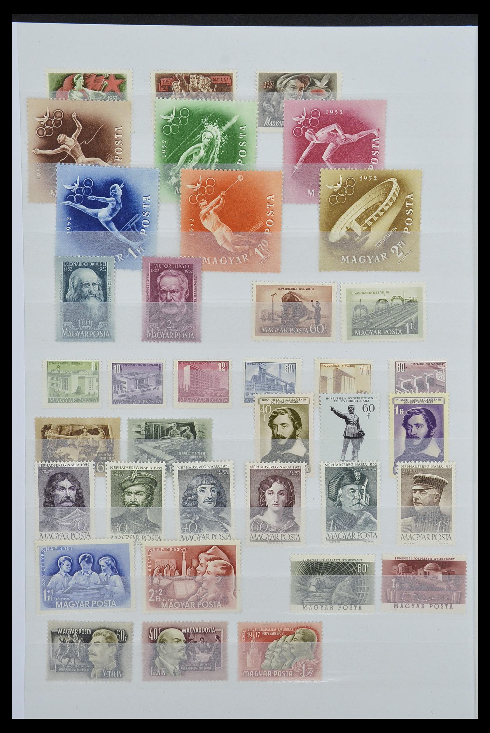33669 020 - Postzegelverzameling 33669 Hongarije 1913-1985.