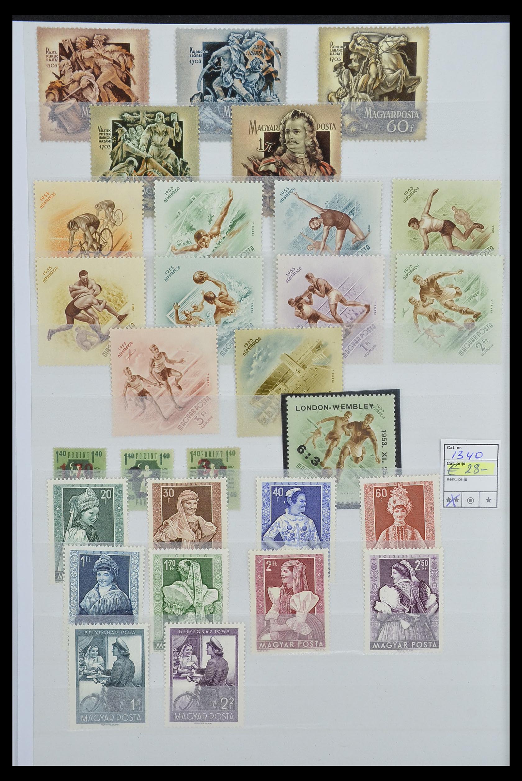 33669 022 - Postzegelverzameling 33669 Hongarije 1913-1985.