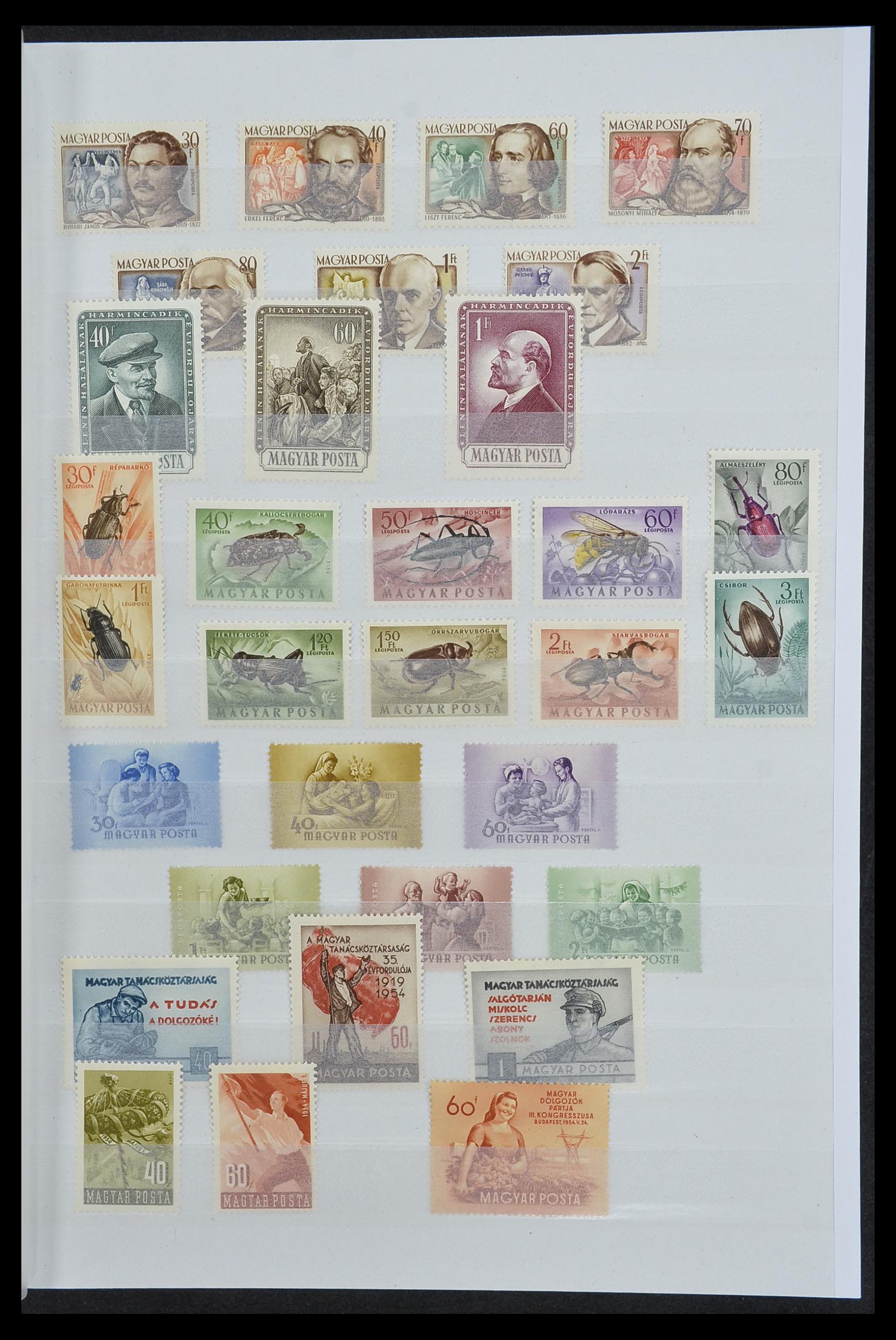 33669 023 - Postzegelverzameling 33669 Hongarije 1913-1985.