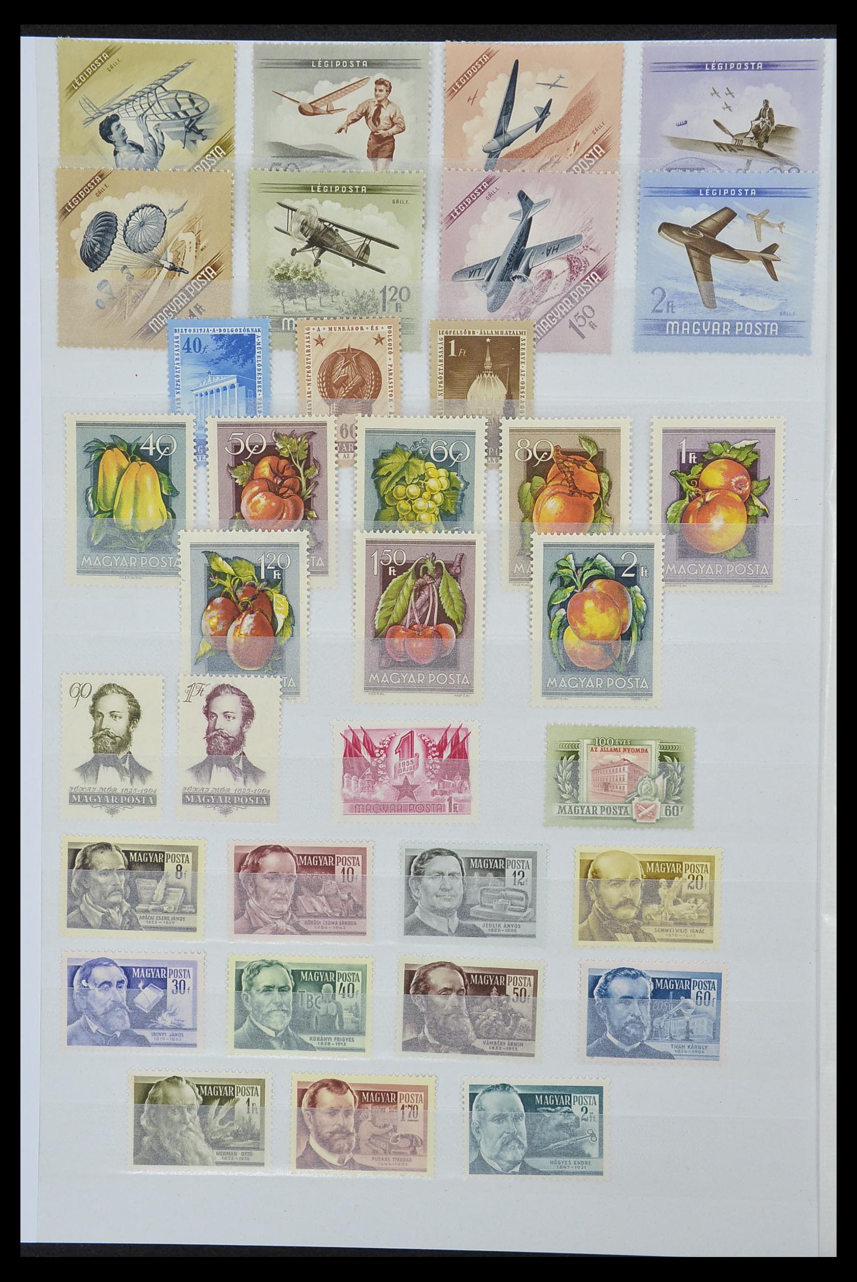 33669 024 - Postzegelverzameling 33669 Hongarije 1913-1985.