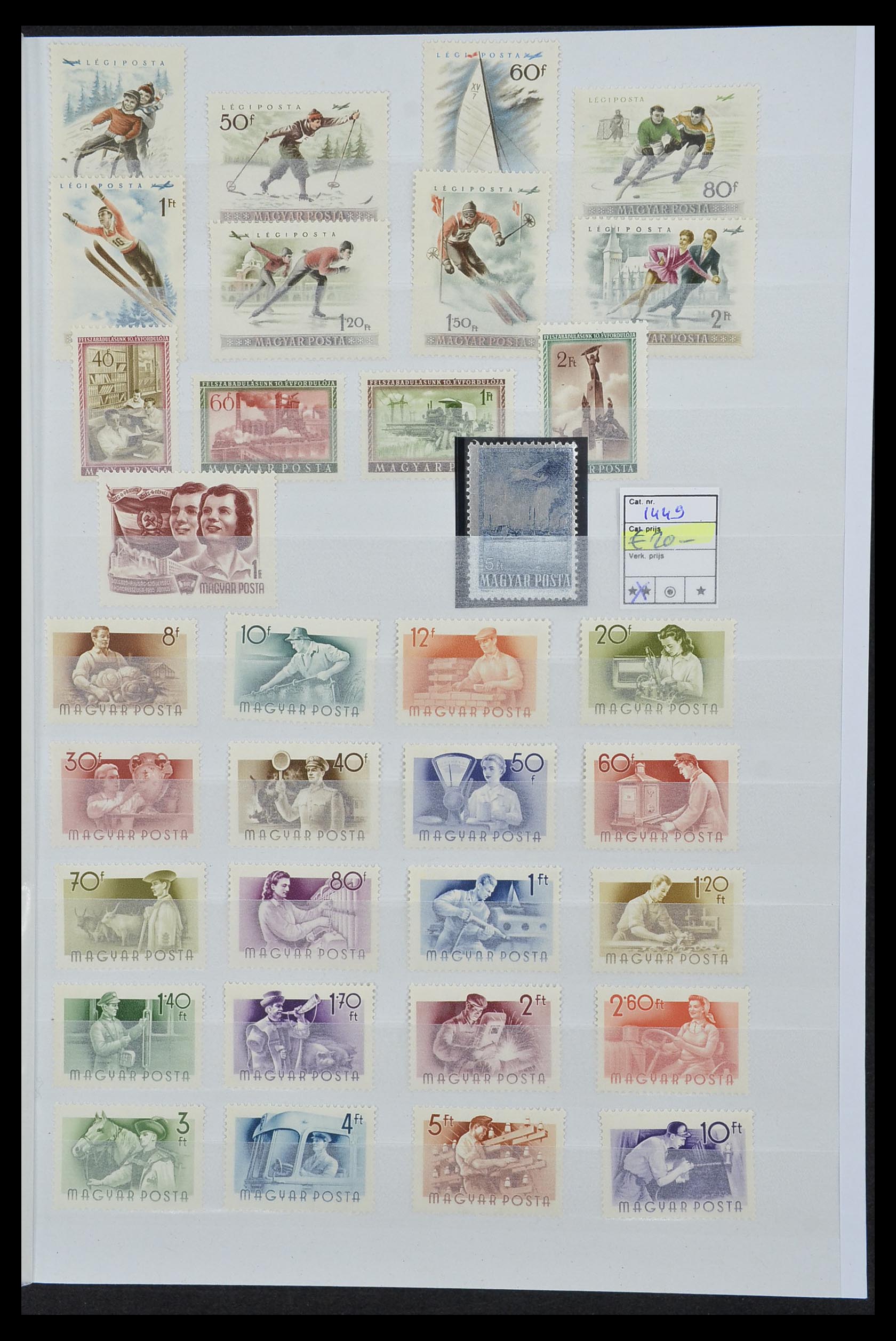33669 025 - Postzegelverzameling 33669 Hongarije 1913-1985.