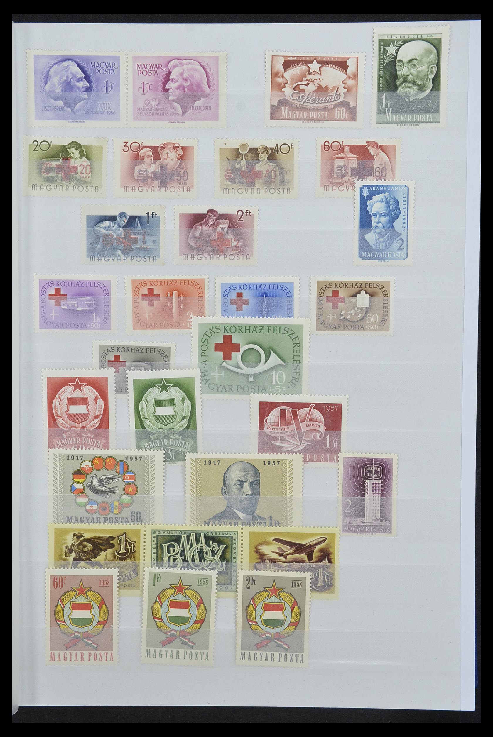 33669 027 - Postzegelverzameling 33669 Hongarije 1913-1985.