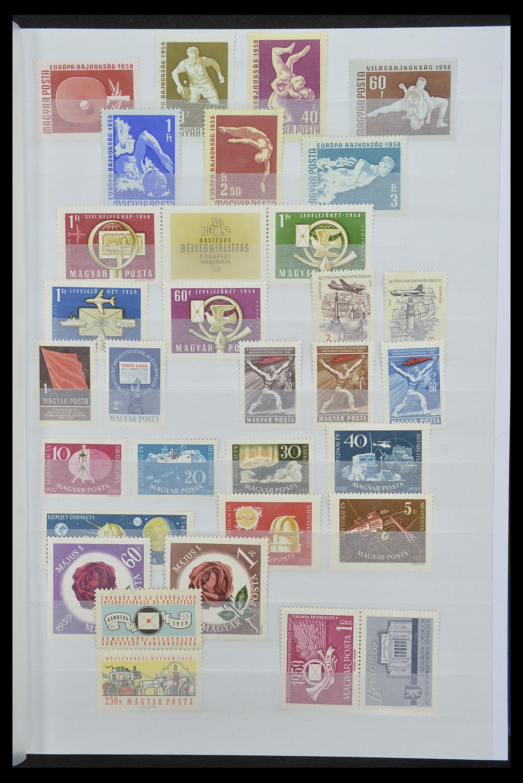 33669 029 - Postzegelverzameling 33669 Hongarije 1913-1985.