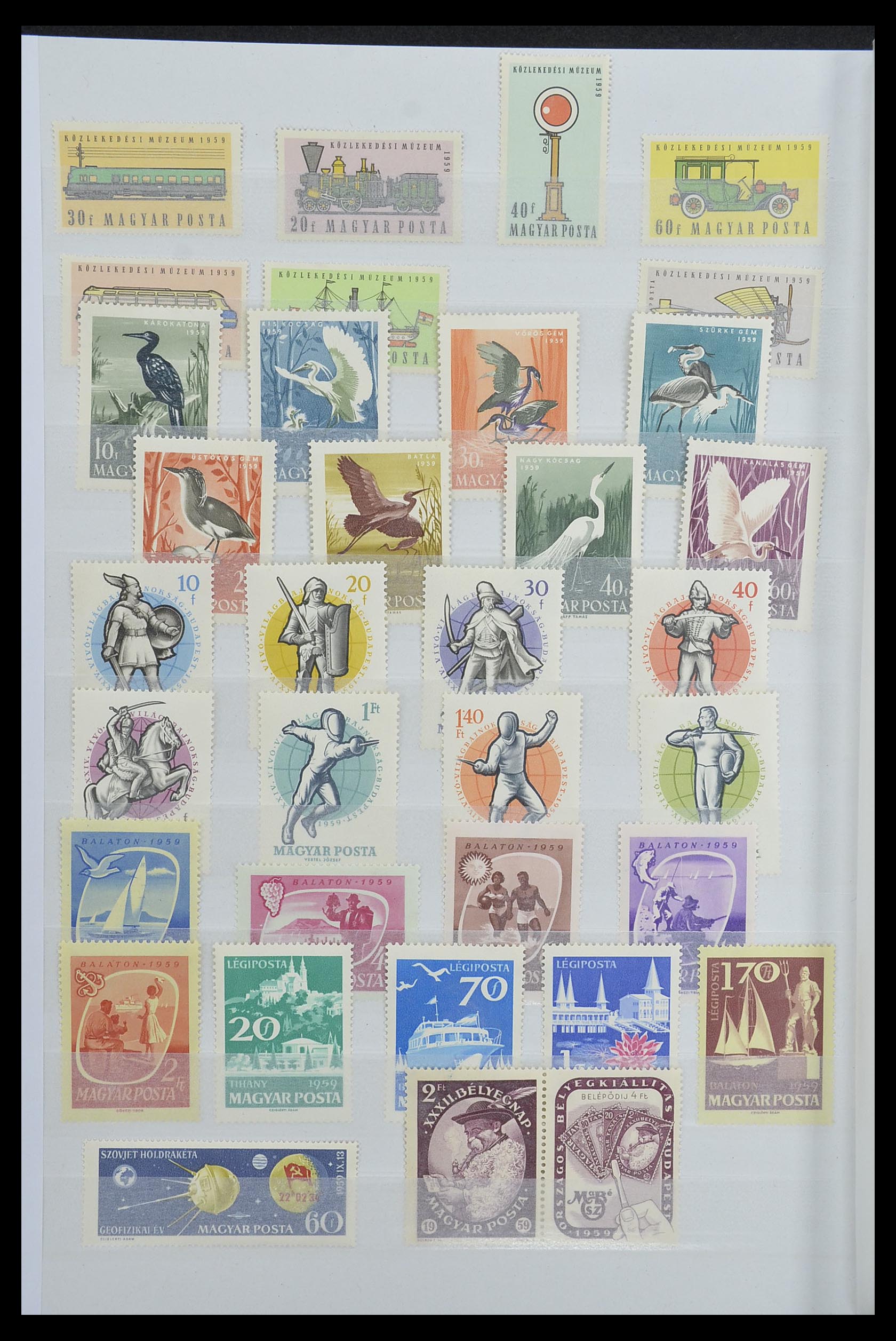 33669 030 - Postzegelverzameling 33669 Hongarije 1913-1985.