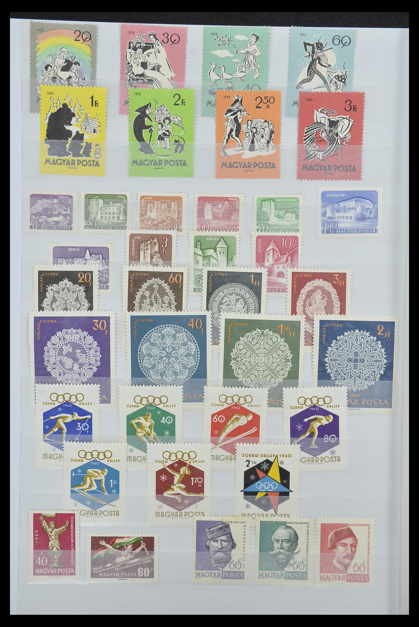 33669 032 - Postzegelverzameling 33669 Hongarije 1913-1985.