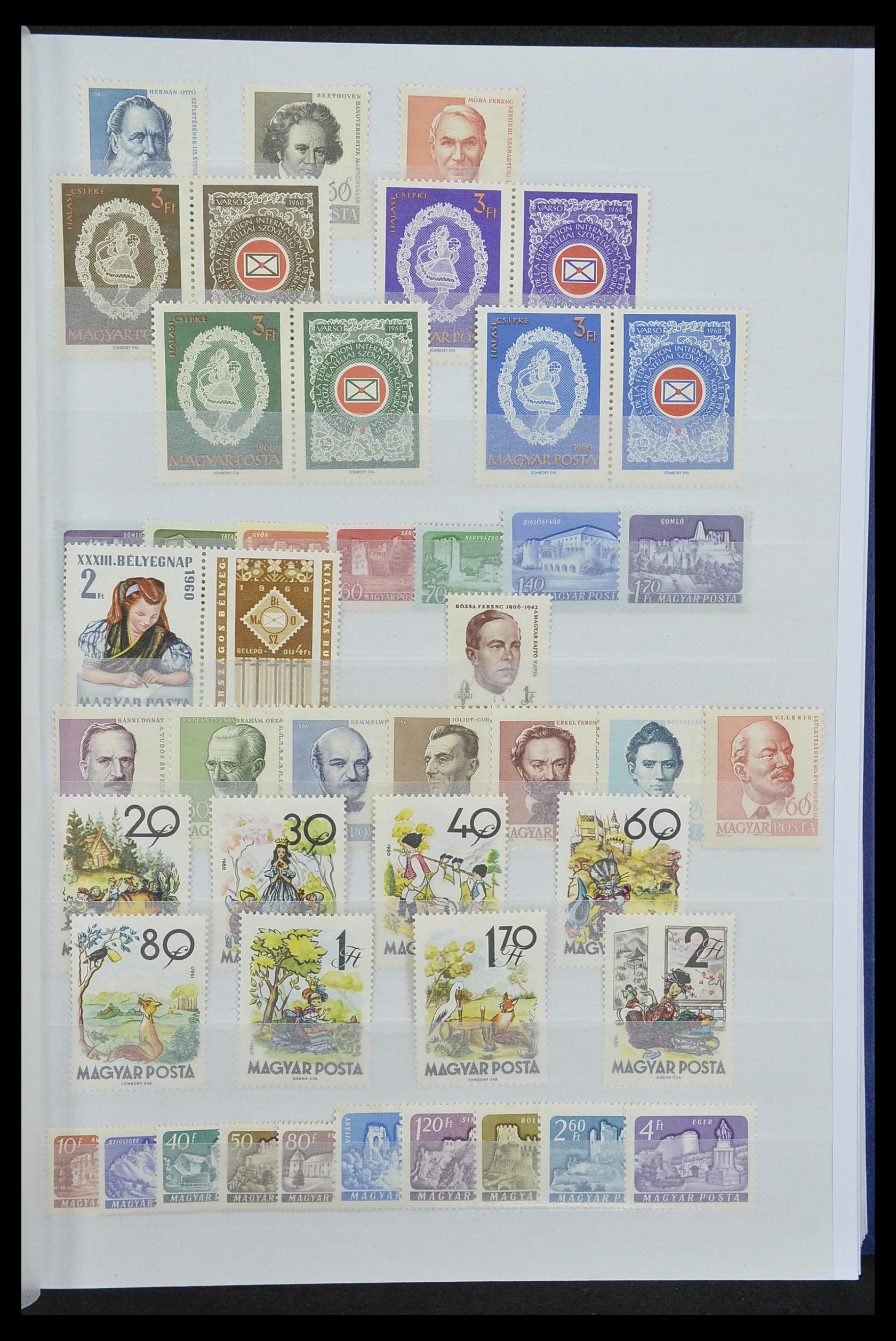 33669 033 - Postzegelverzameling 33669 Hongarije 1913-1985.