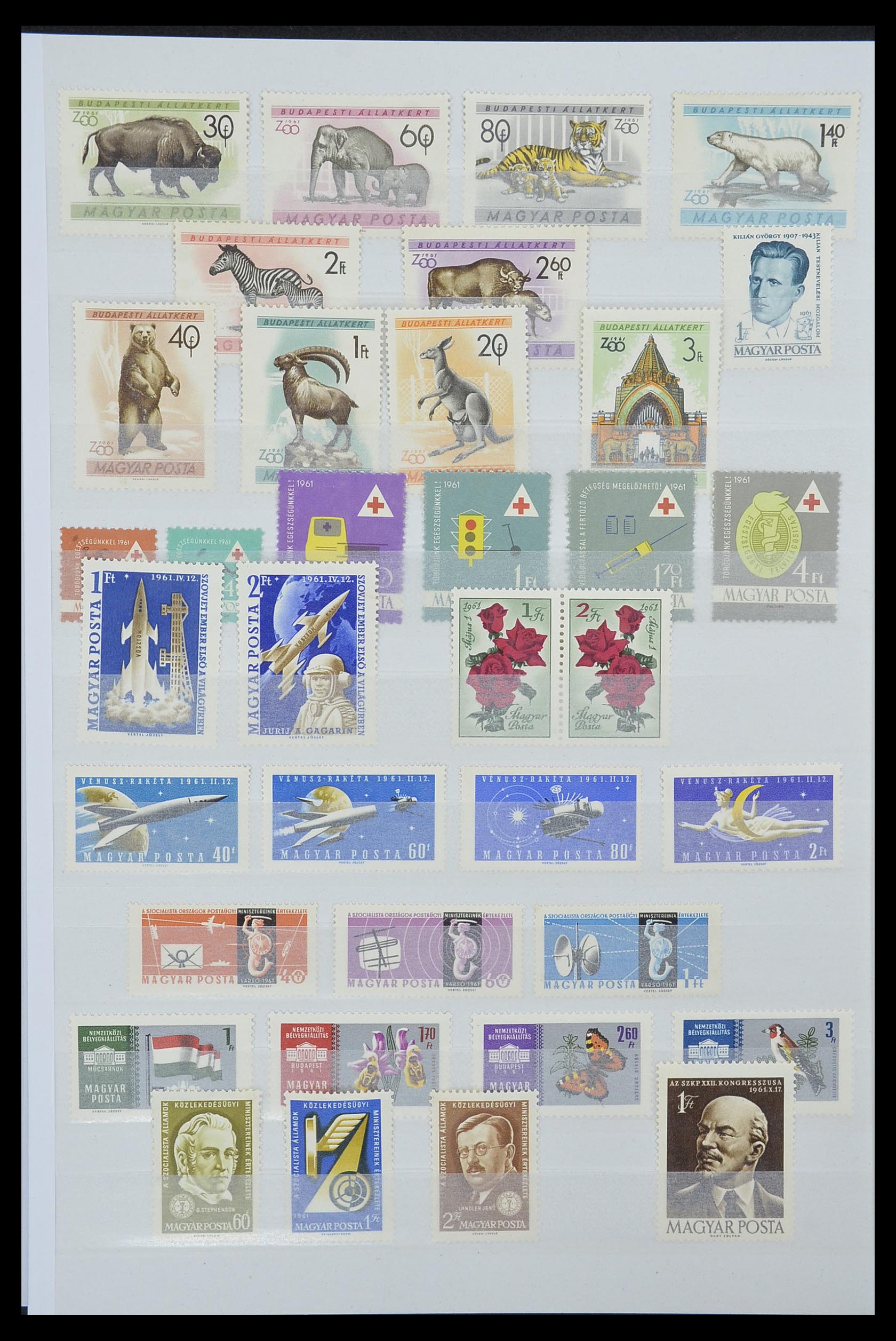 33669 034 - Postzegelverzameling 33669 Hongarije 1913-1985.