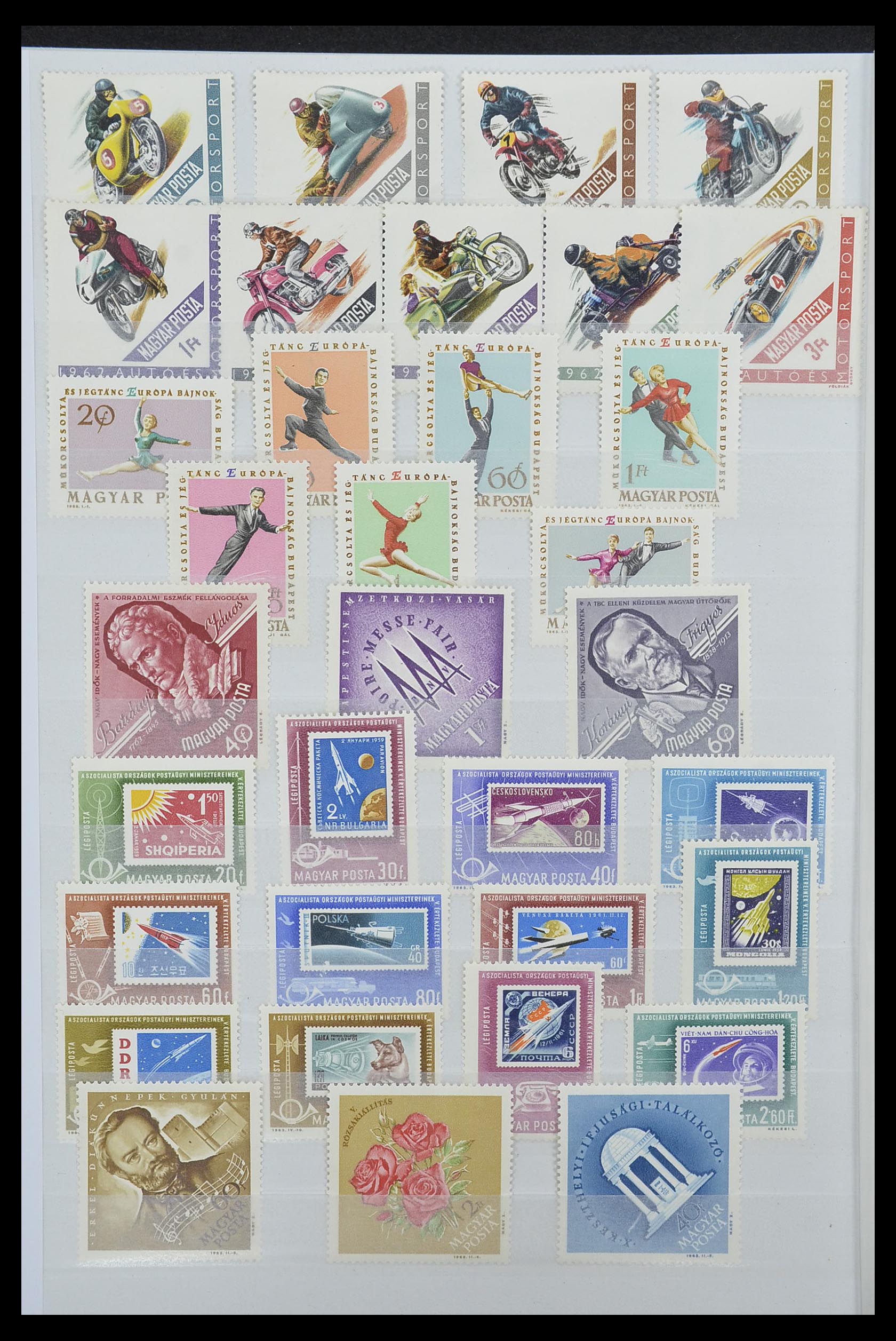 33669 038 - Postzegelverzameling 33669 Hongarije 1913-1985.