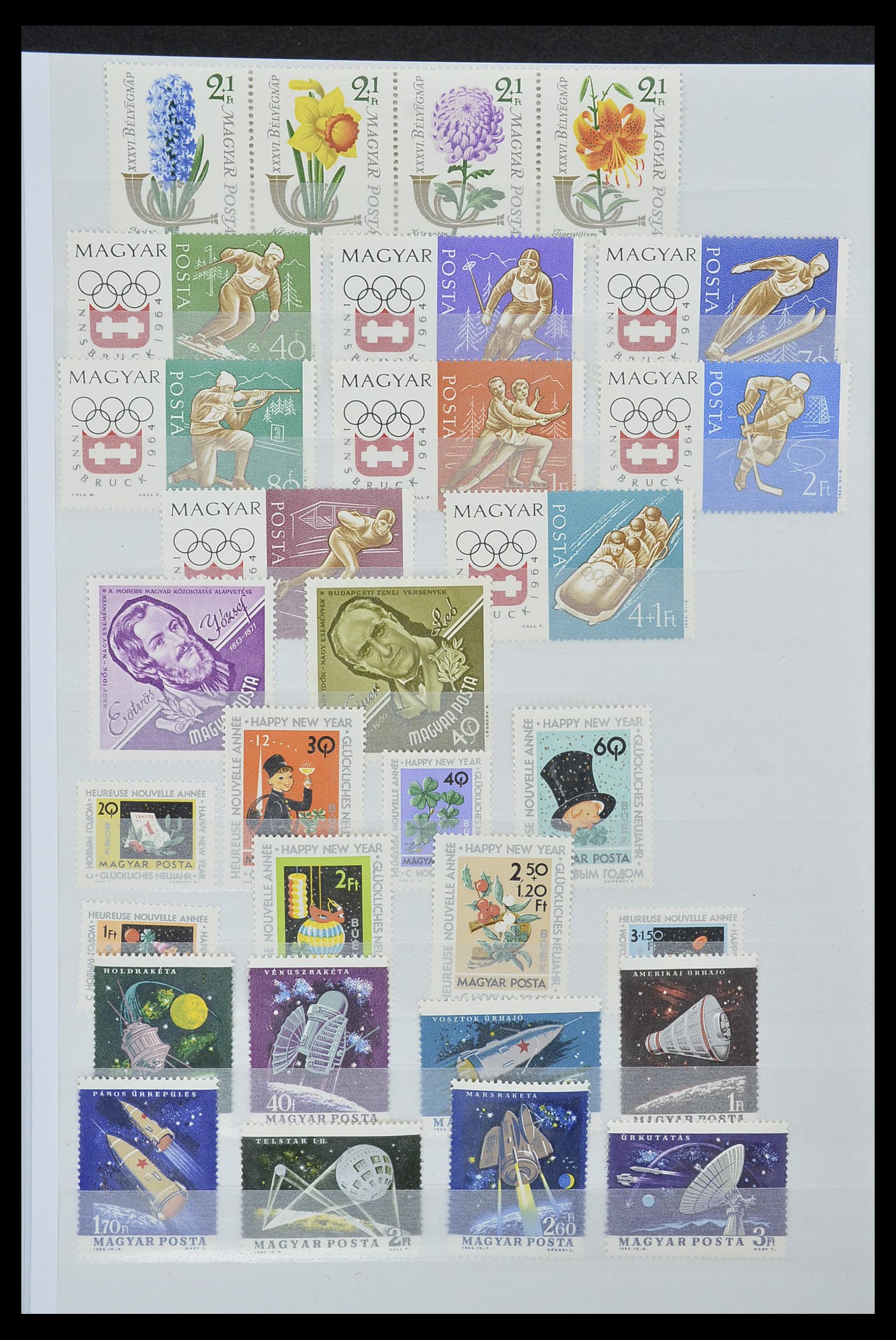 33669 040 - Postzegelverzameling 33669 Hongarije 1913-1985.