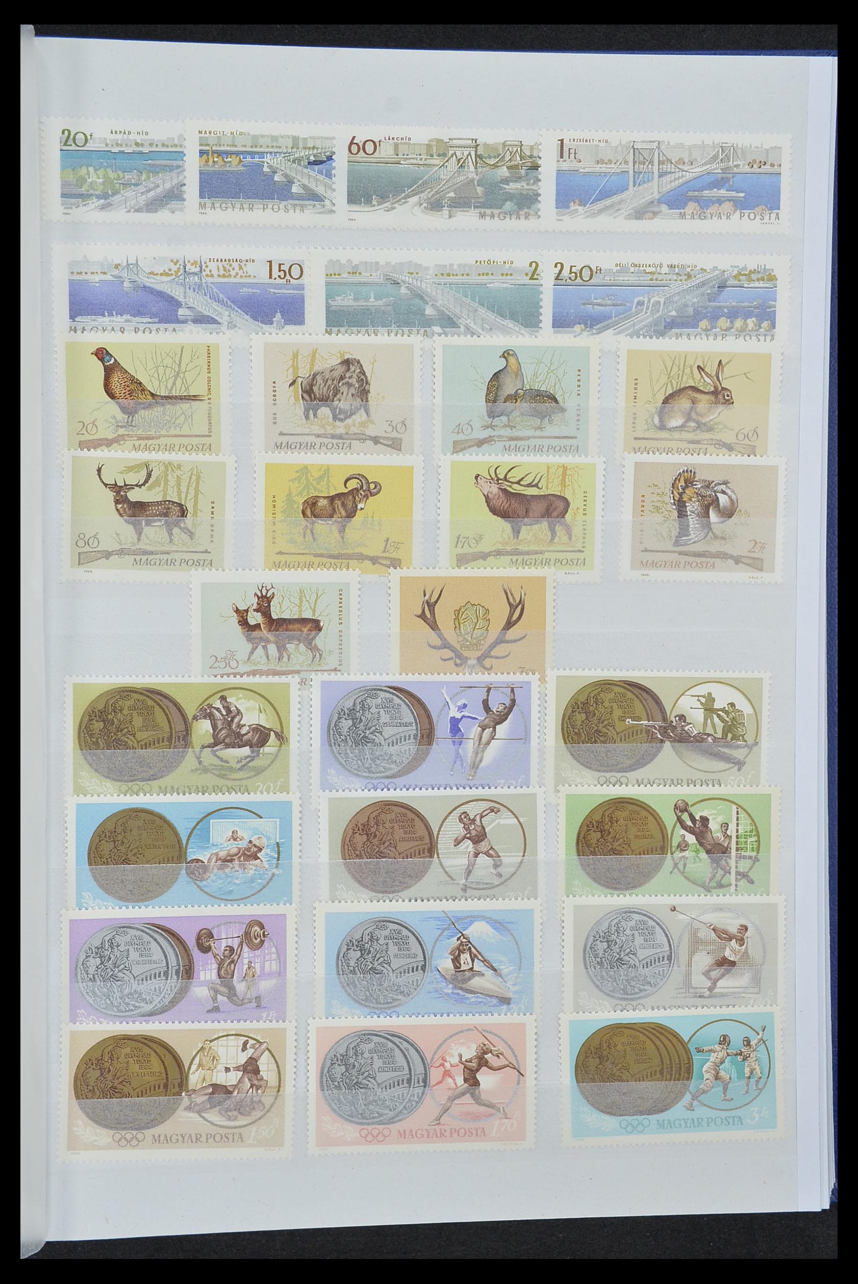 33669 043 - Postzegelverzameling 33669 Hongarije 1913-1985.