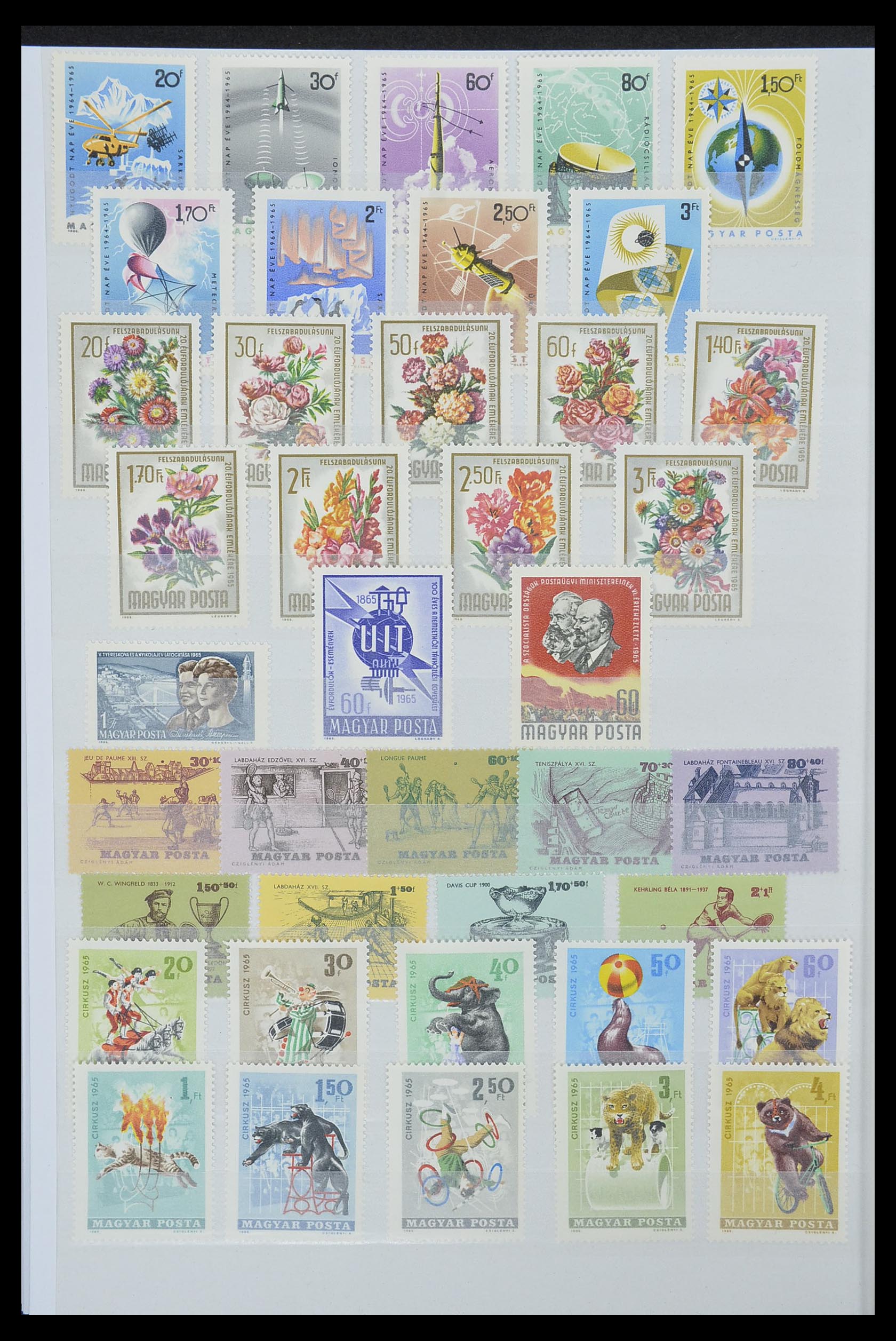 33669 044 - Postzegelverzameling 33669 Hongarije 1913-1985.