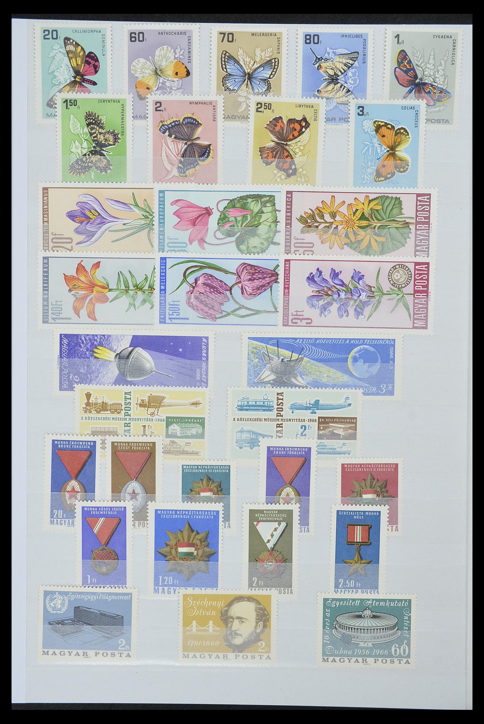 33669 047 - Postzegelverzameling 33669 Hongarije 1913-1985.