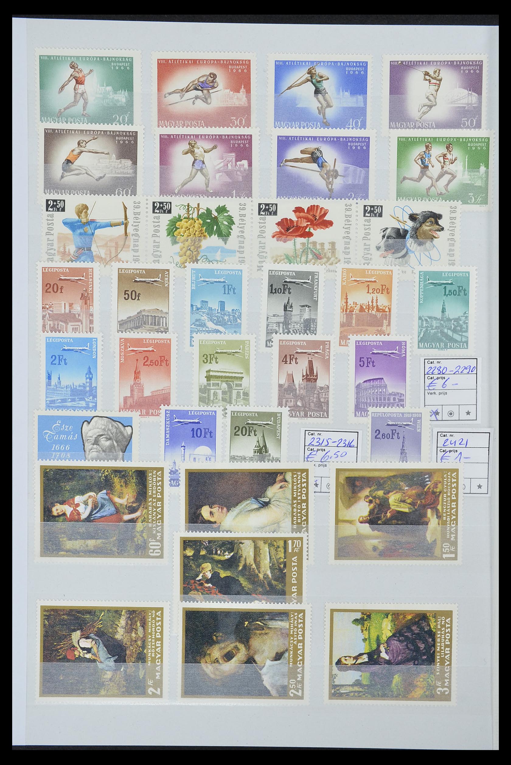 33669 048 - Postzegelverzameling 33669 Hongarije 1913-1985.