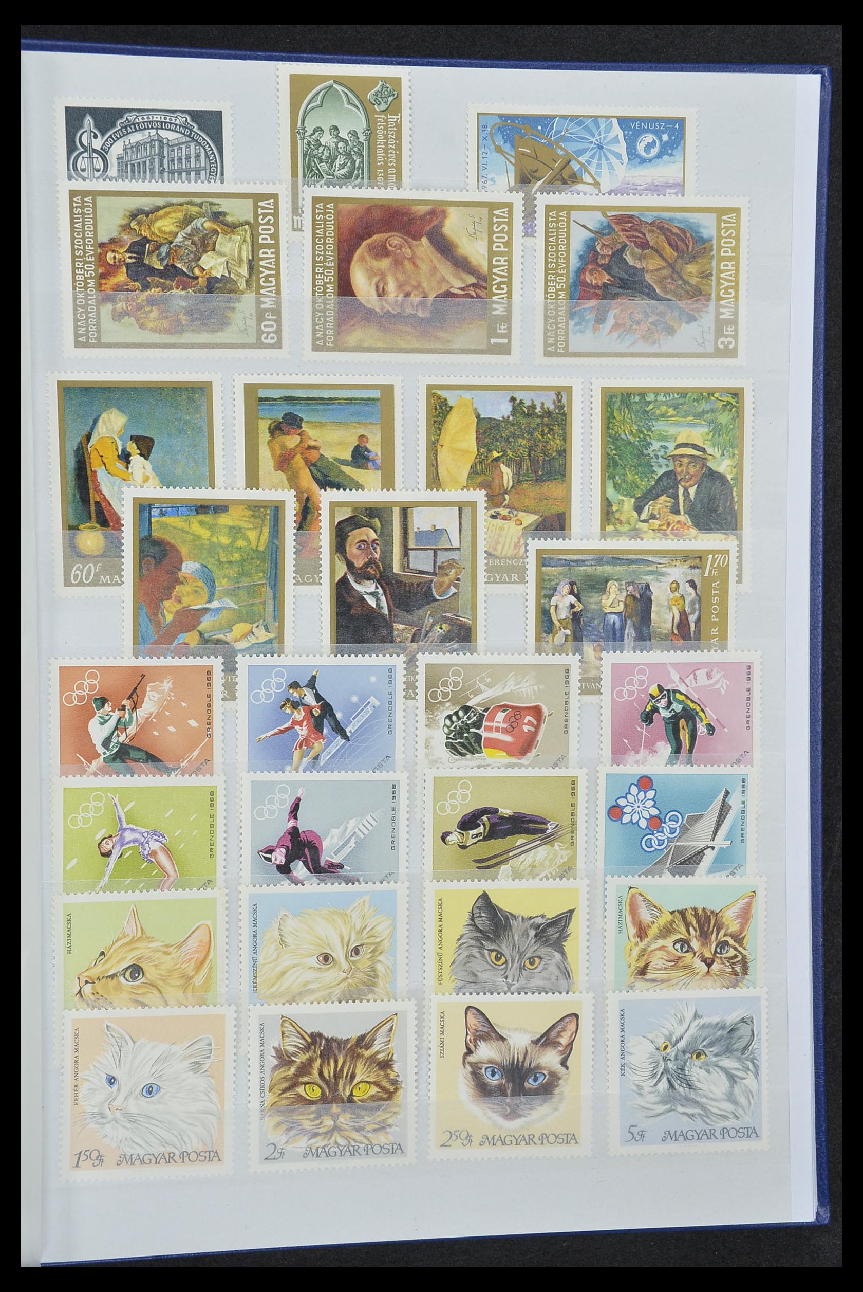 33669 051 - Postzegelverzameling 33669 Hongarije 1913-1985.