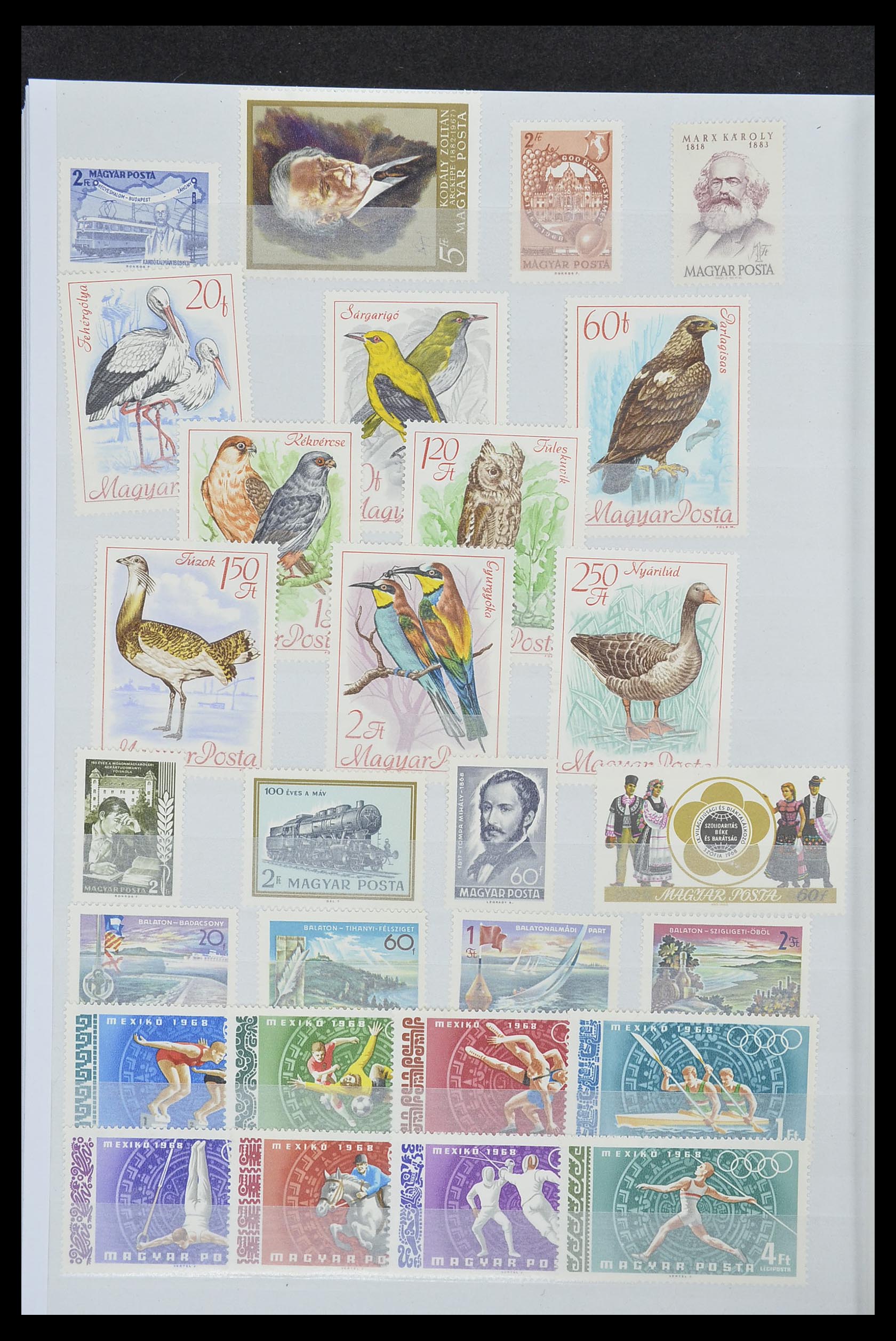 33669 052 - Postzegelverzameling 33669 Hongarije 1913-1985.