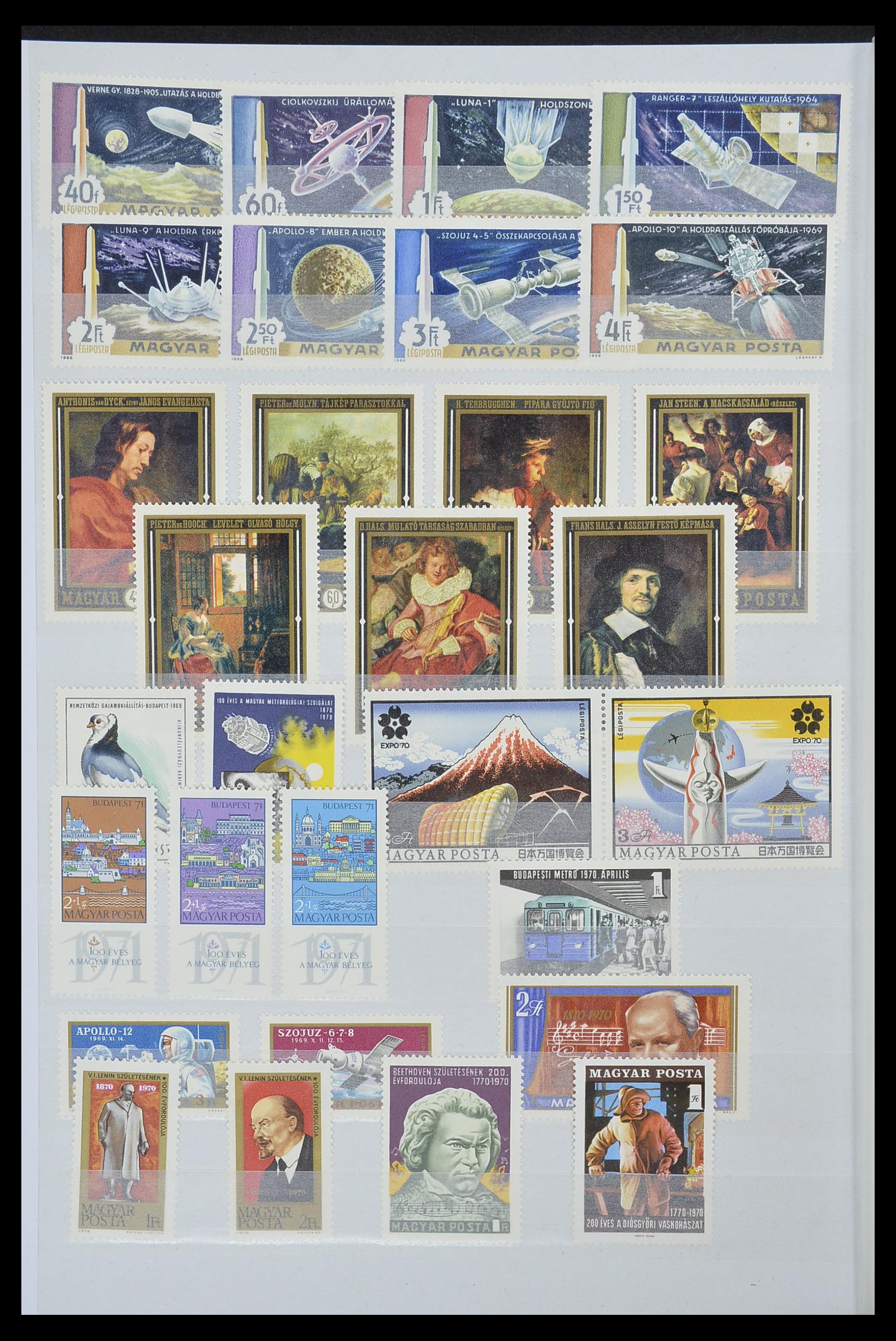 33669 056 - Postzegelverzameling 33669 Hongarije 1913-1985.