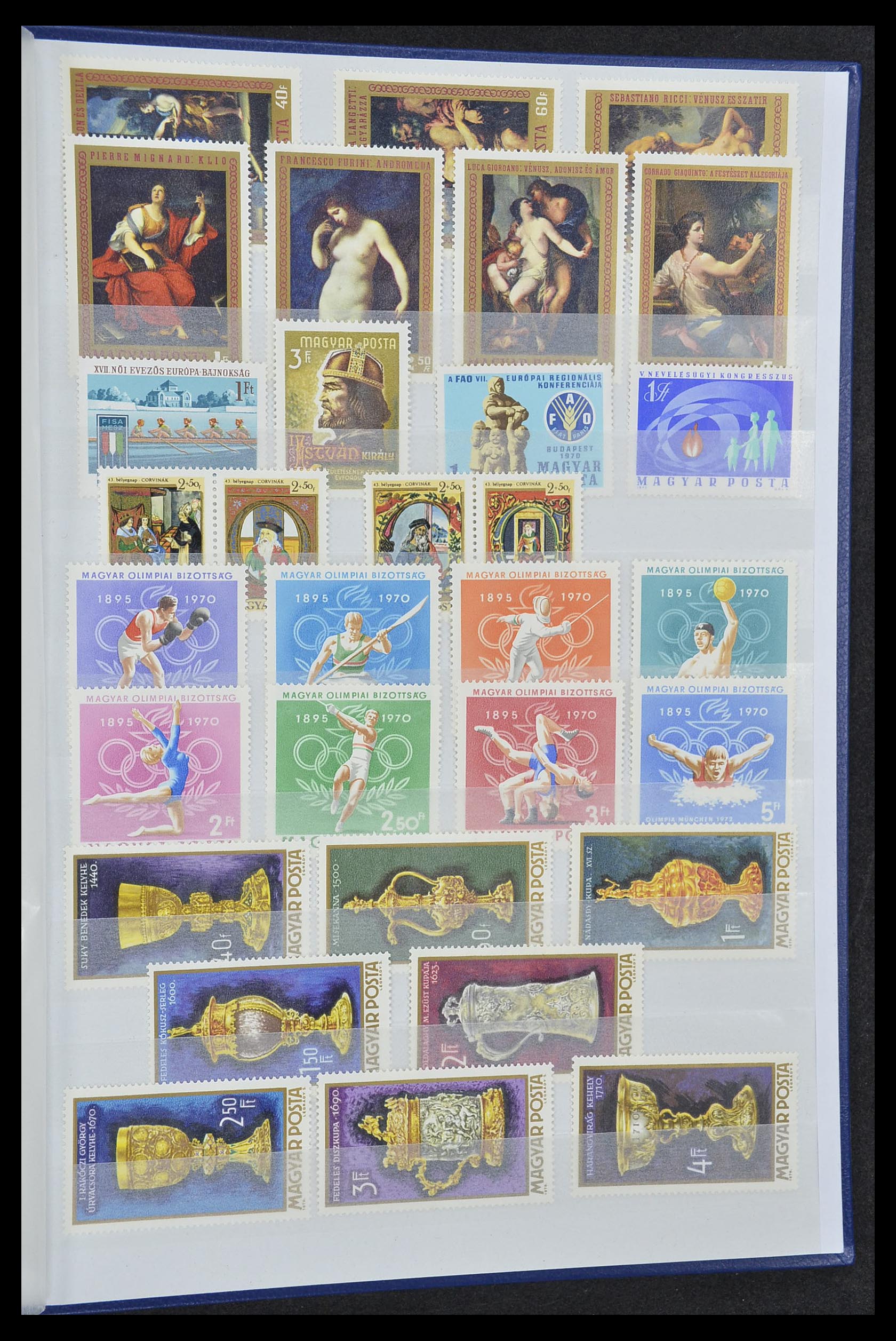 33669 057 - Postzegelverzameling 33669 Hongarije 1913-1985.