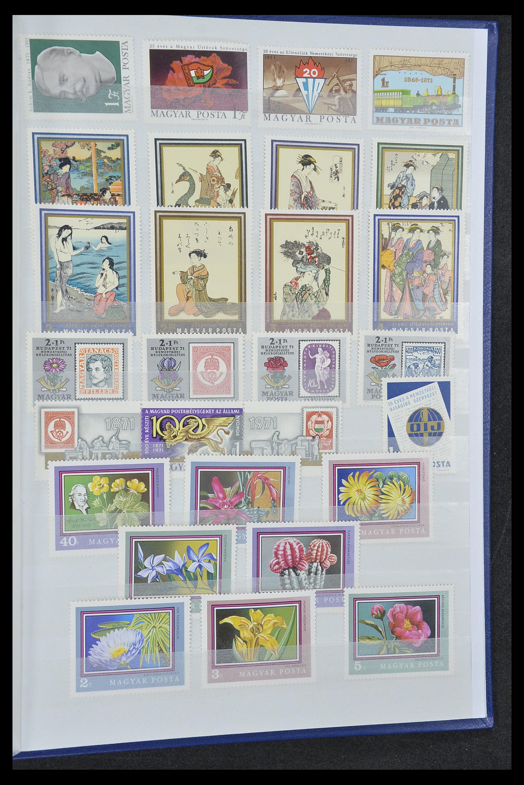 33669 059 - Postzegelverzameling 33669 Hongarije 1913-1985.