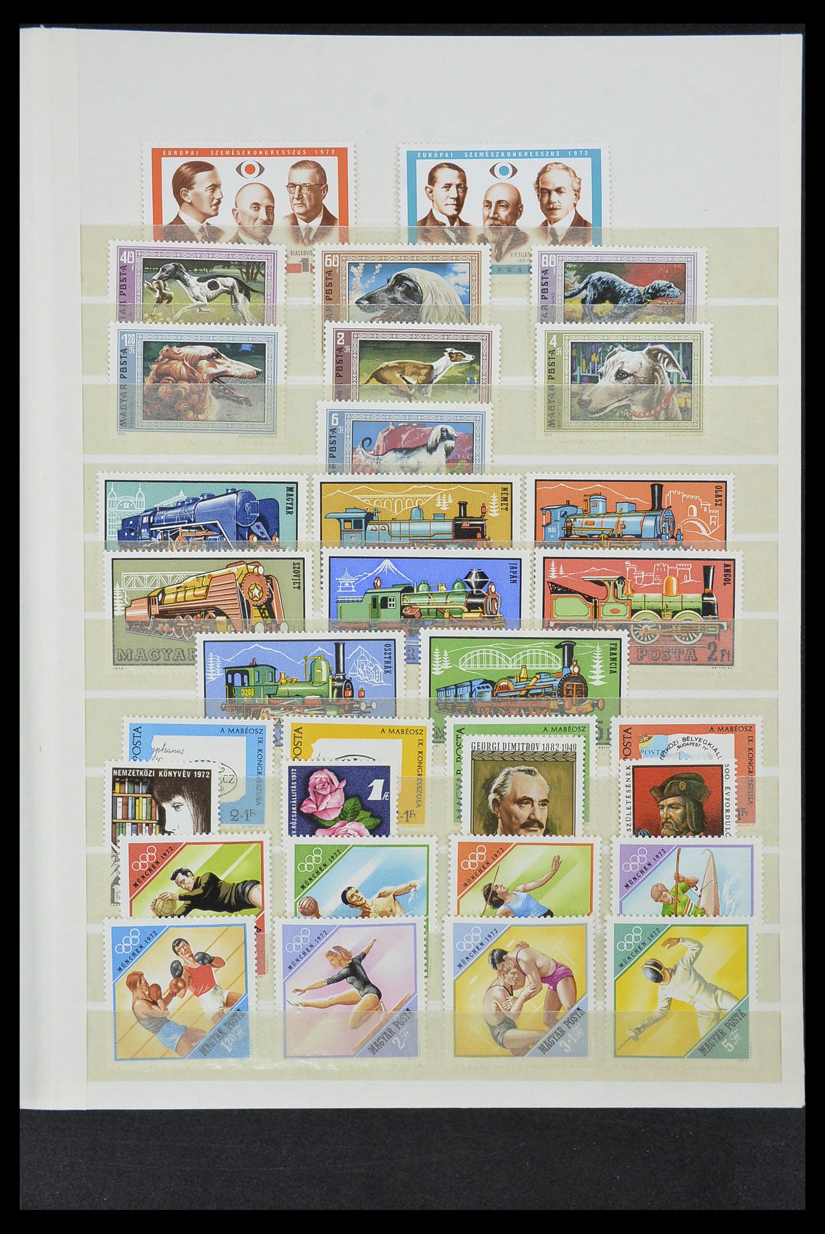 33669 061 - Postzegelverzameling 33669 Hongarije 1913-1985.