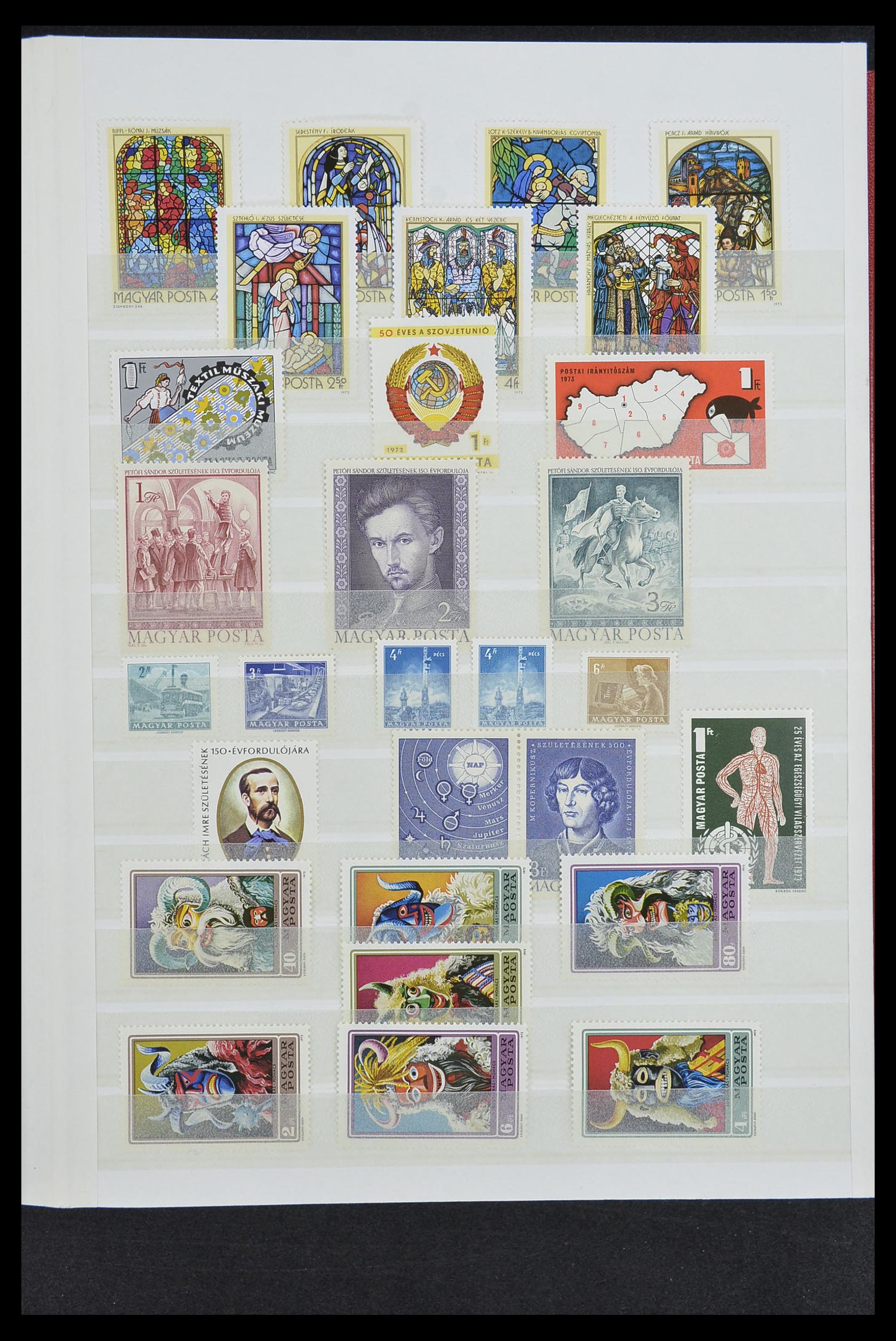 33669 063 - Postzegelverzameling 33669 Hongarije 1913-1985.