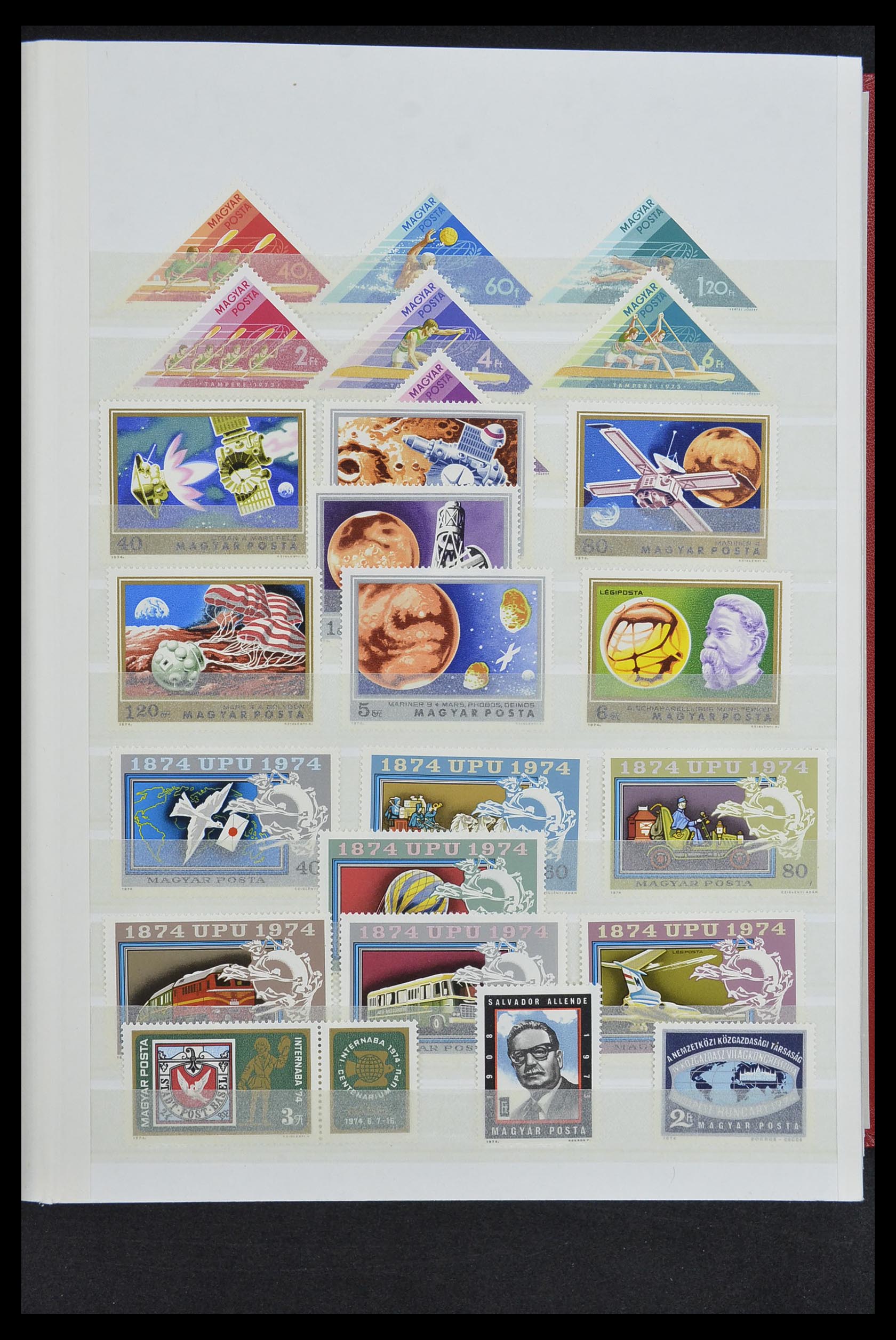 33669 067 - Postzegelverzameling 33669 Hongarije 1913-1985.