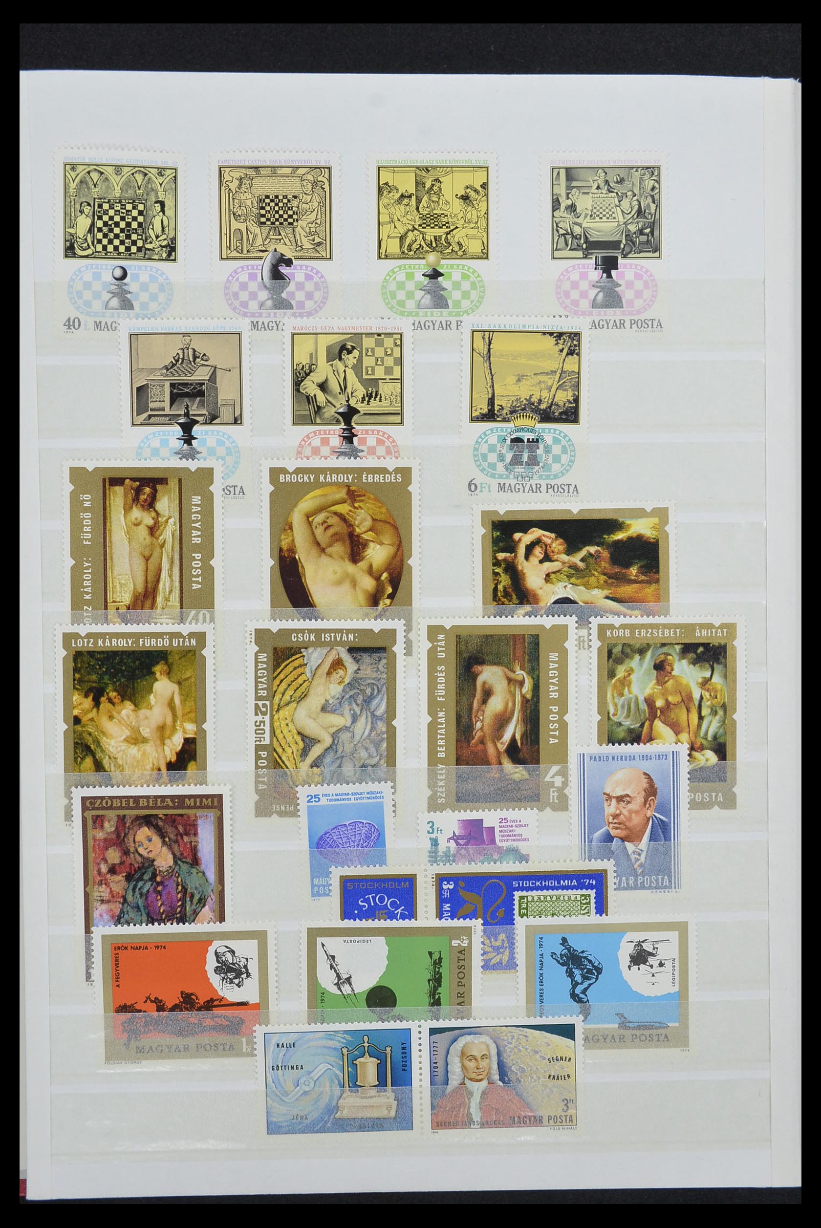 33669 068 - Postzegelverzameling 33669 Hongarije 1913-1985.