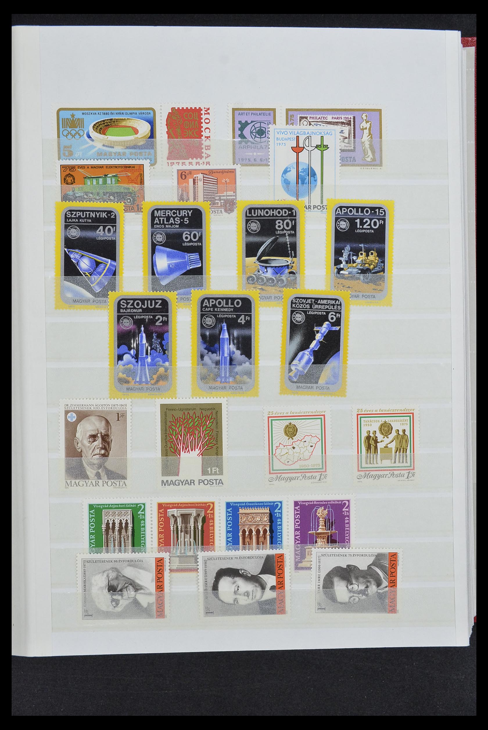 33669 071 - Postzegelverzameling 33669 Hongarije 1913-1985.