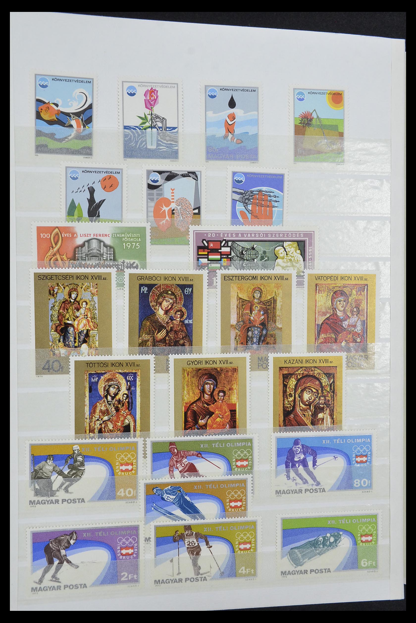 33669 072 - Postzegelverzameling 33669 Hongarije 1913-1985.