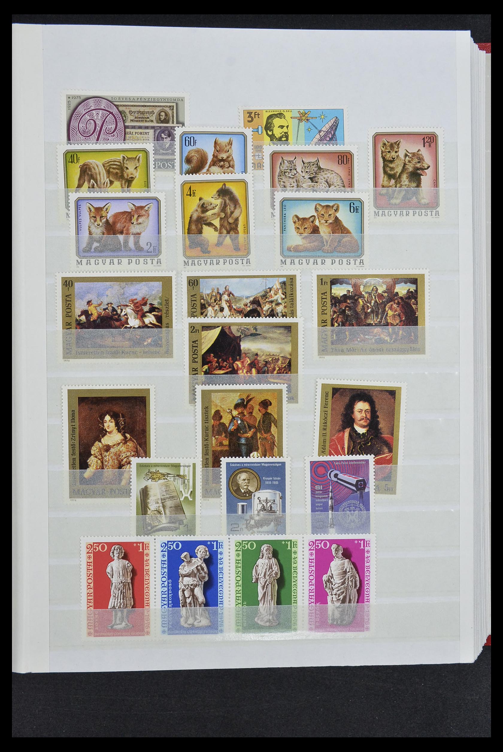 33669 073 - Postzegelverzameling 33669 Hongarije 1913-1985.