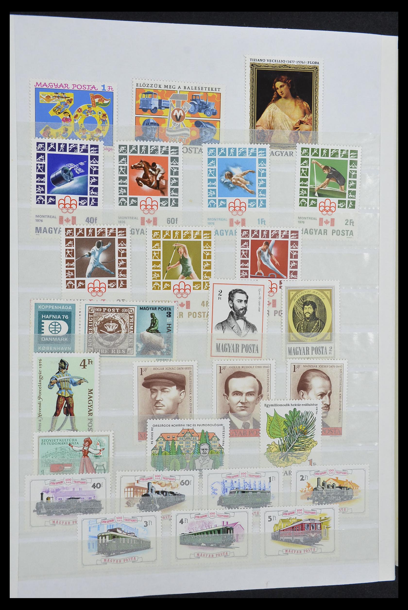 33669 074 - Postzegelverzameling 33669 Hongarije 1913-1985.