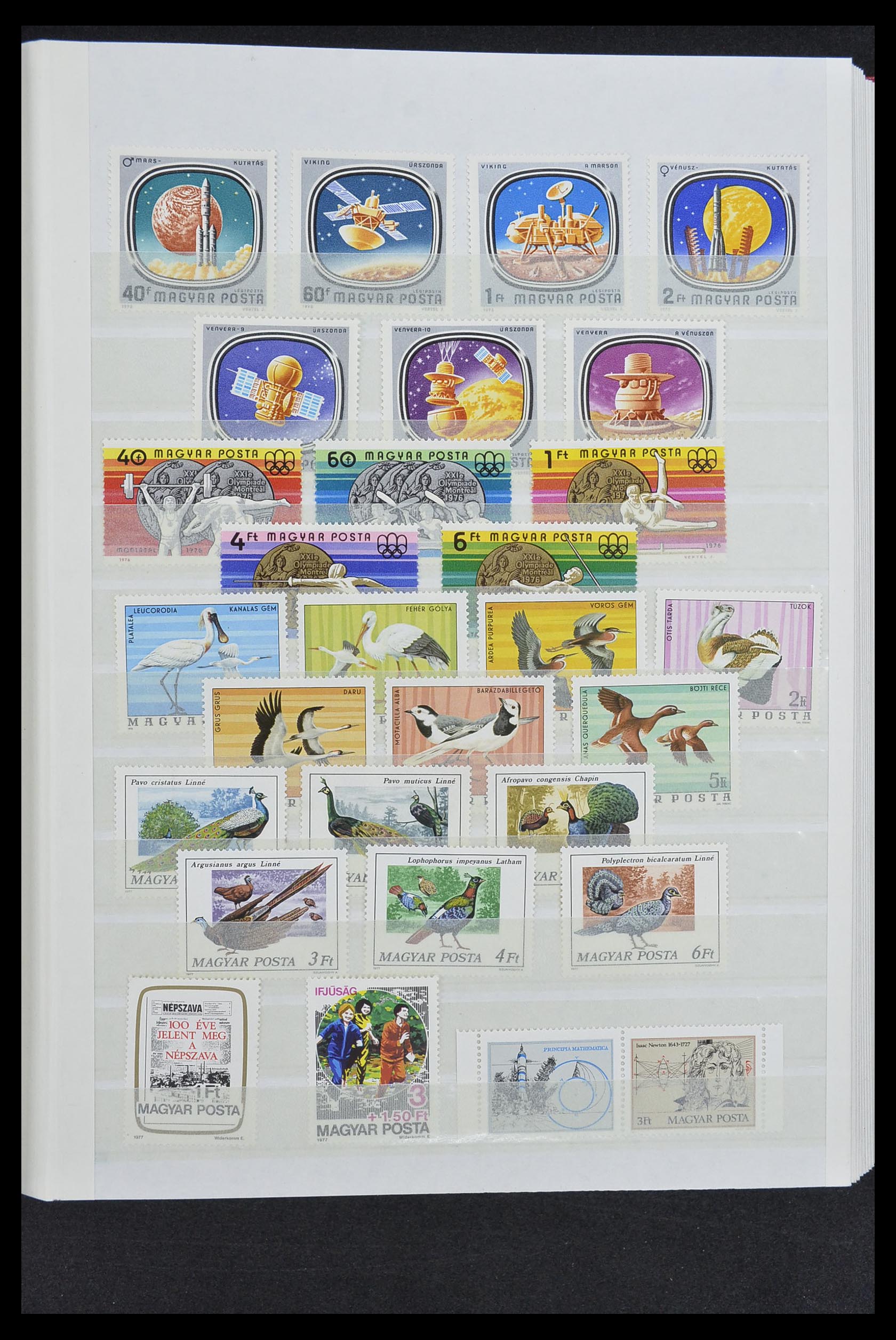 33669 075 - Postzegelverzameling 33669 Hongarije 1913-1985.