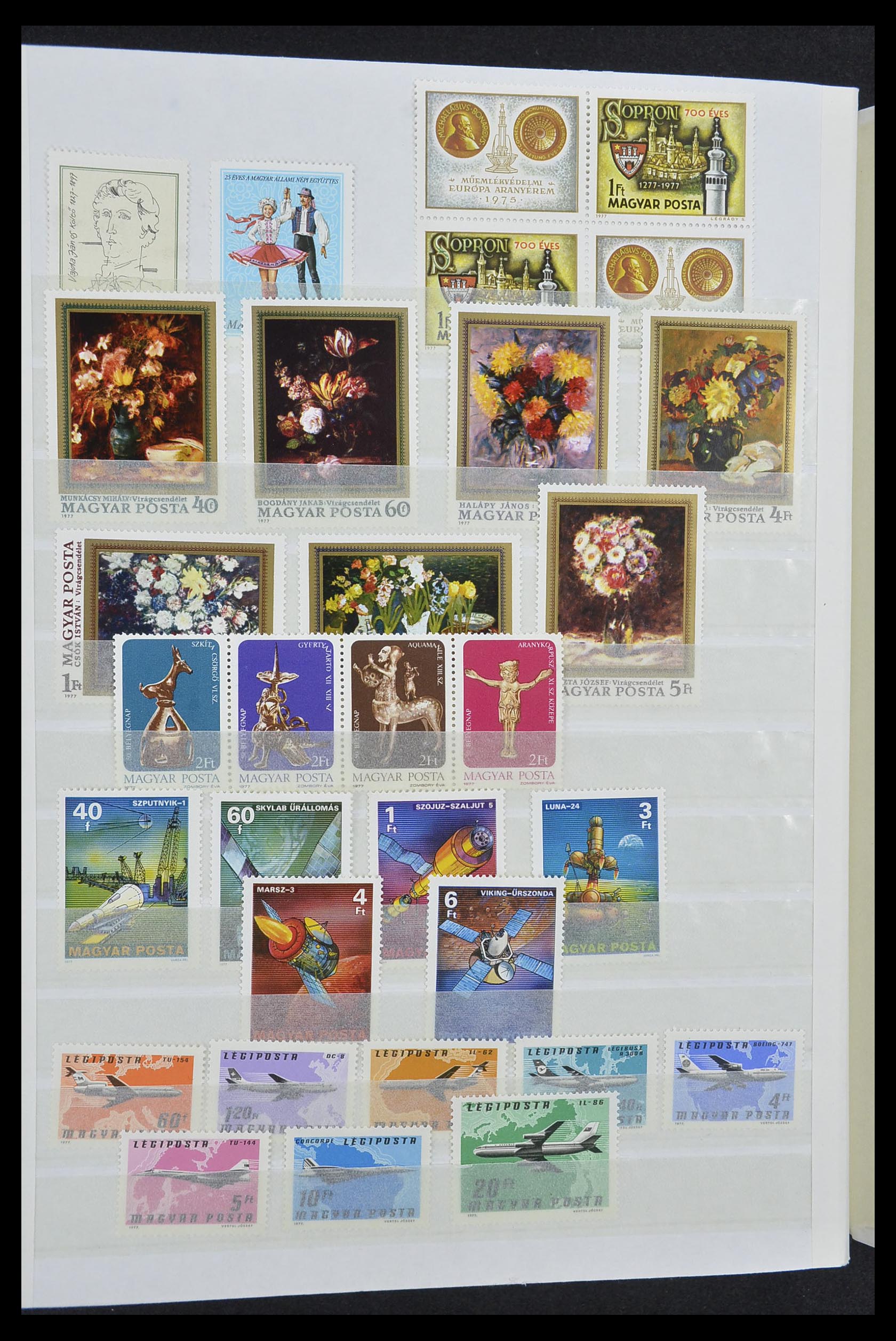 33669 076 - Postzegelverzameling 33669 Hongarije 1913-1985.
