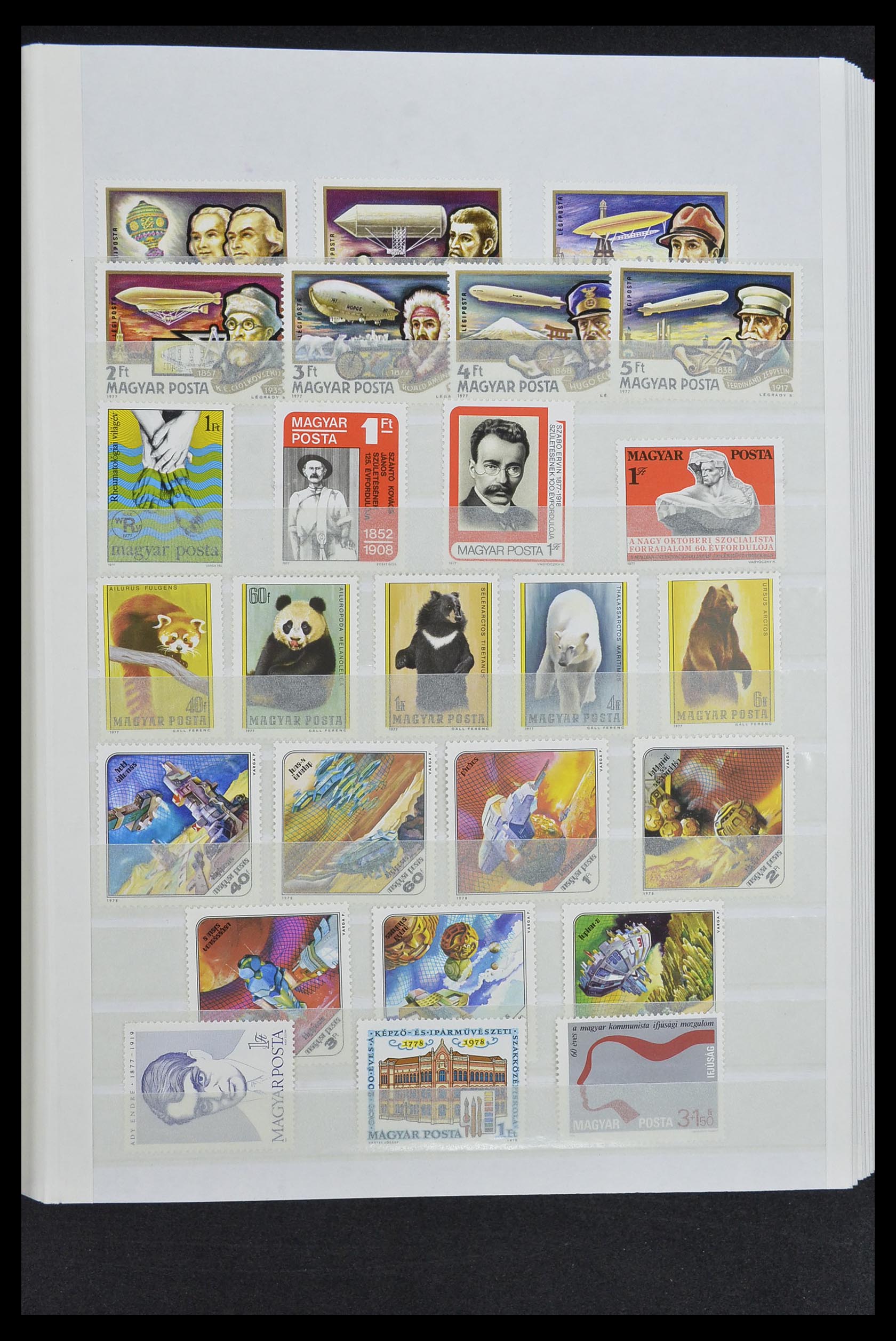 33669 077 - Postzegelverzameling 33669 Hongarije 1913-1985.
