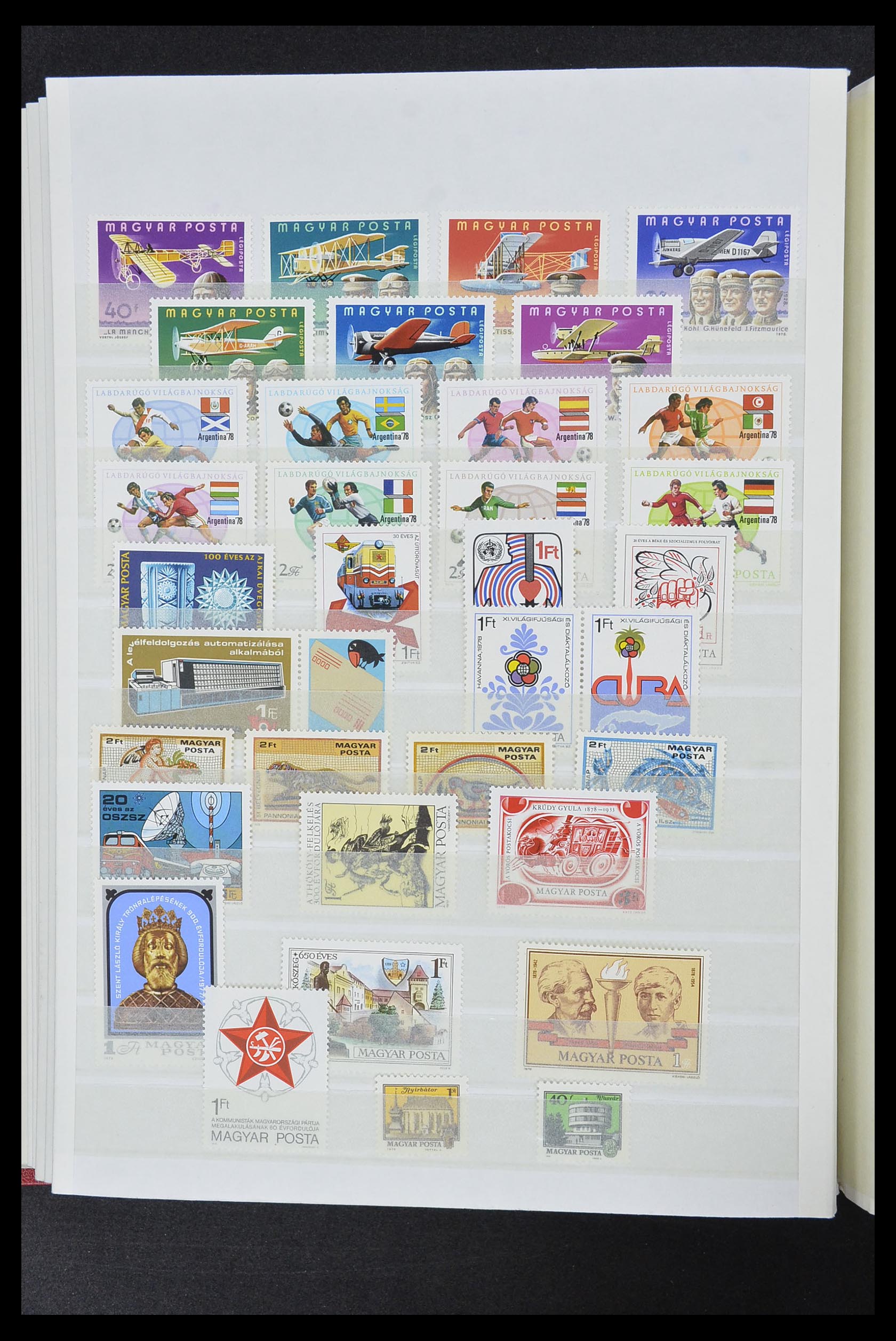33669 079 - Postzegelverzameling 33669 Hongarije 1913-1985.
