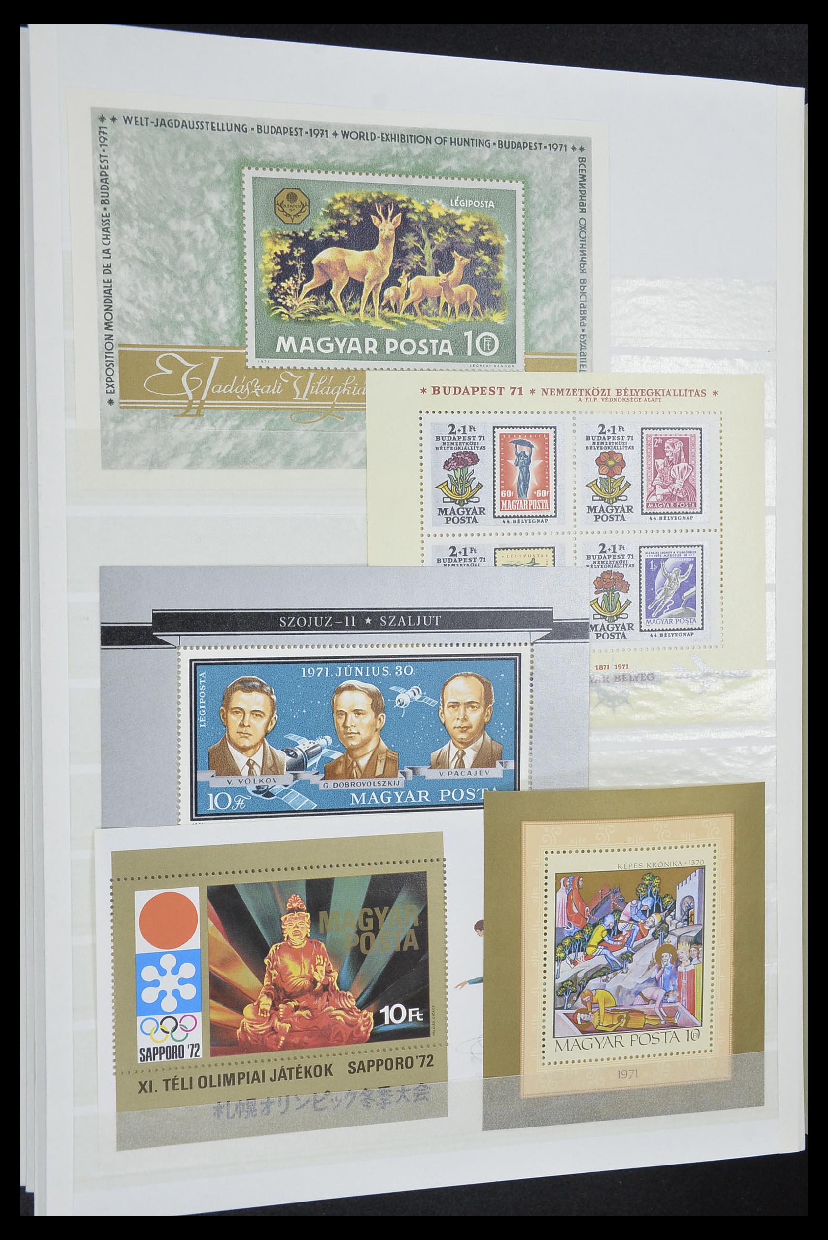 33669 103 - Postzegelverzameling 33669 Hongarije 1913-1985.