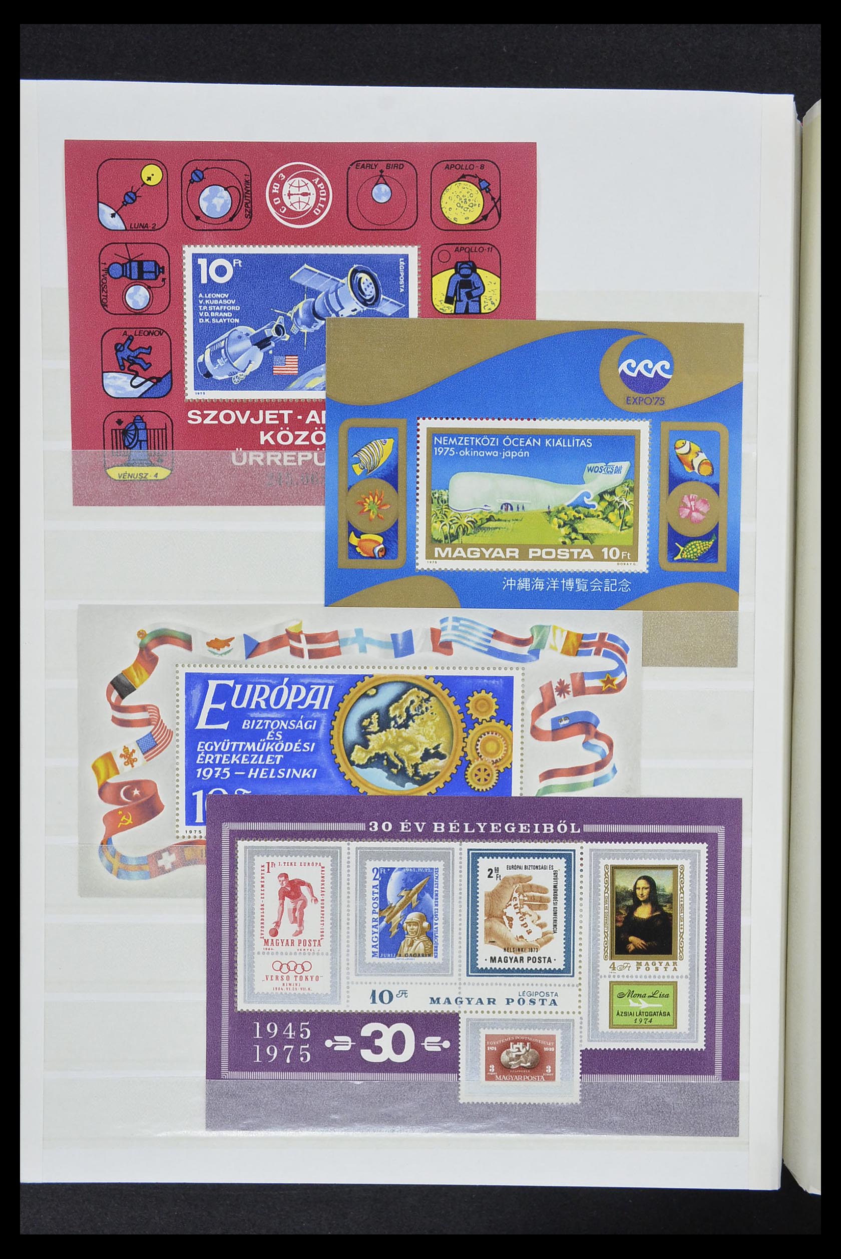 33669 108 - Postzegelverzameling 33669 Hongarije 1913-1985.